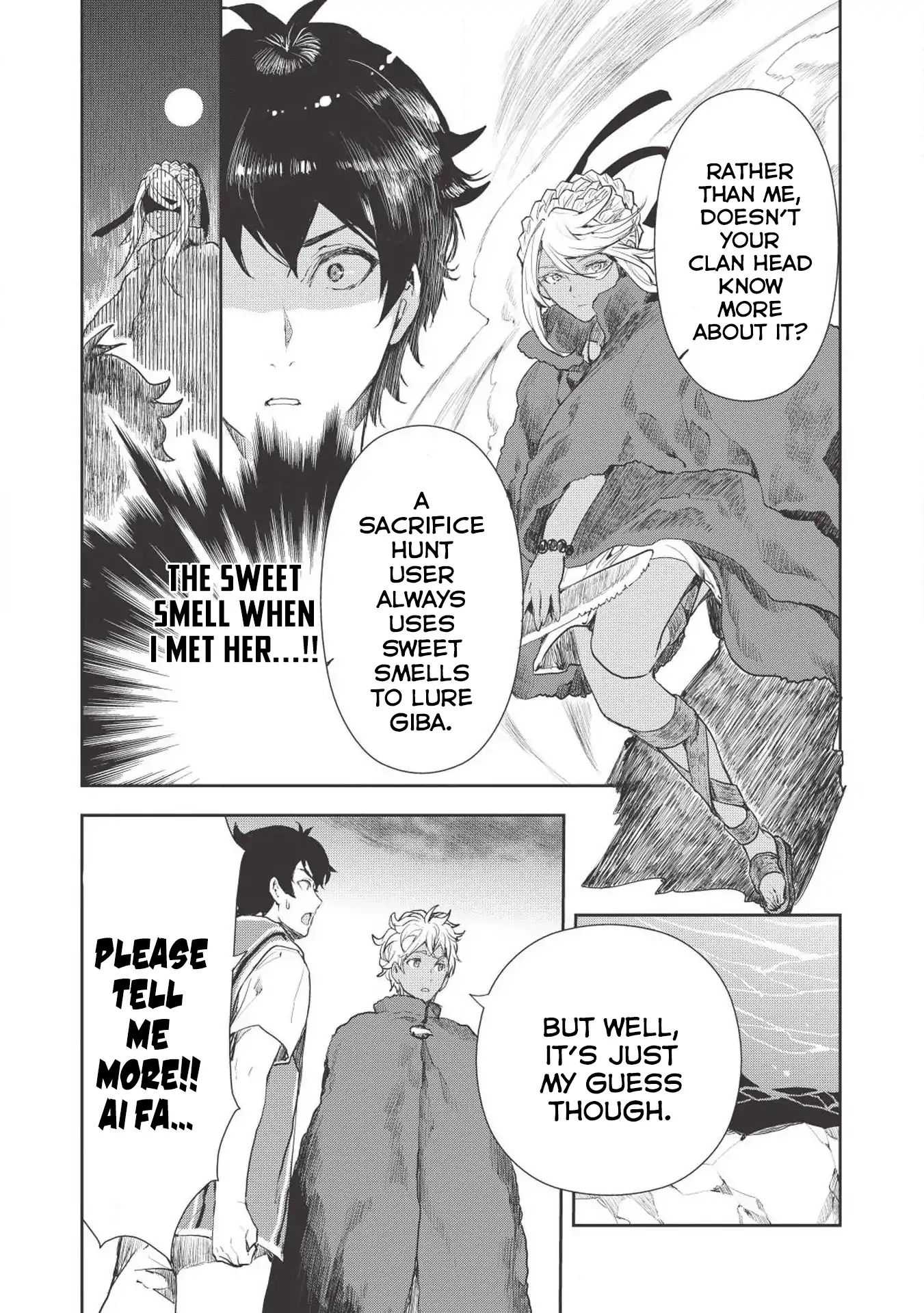 Read Isekai Ryouridou chapter 13 image 19 on Lezhin