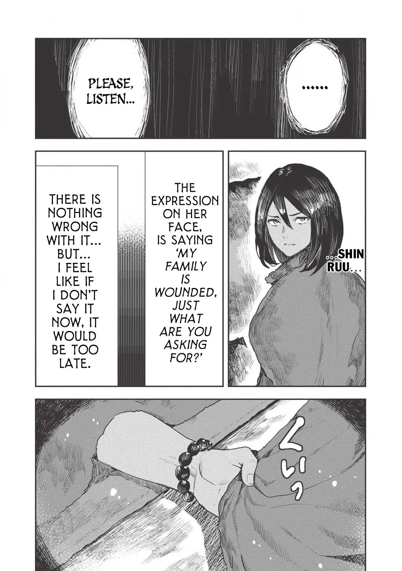 Read Isekai Ryouridou chapter 13 image 27 on Lezhin