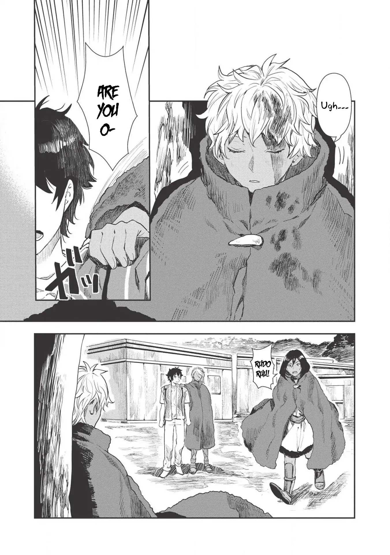 Read Isekai Ryouridou chapter 13 image 3 on Lezhin