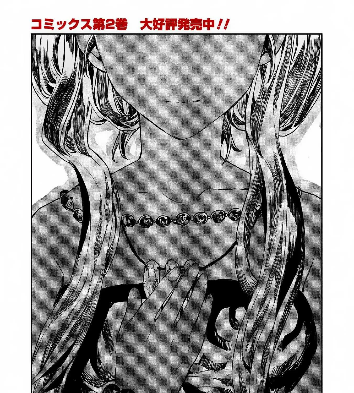 Read Isekai Ryouridou chapter 14 image 1 on Lezhin