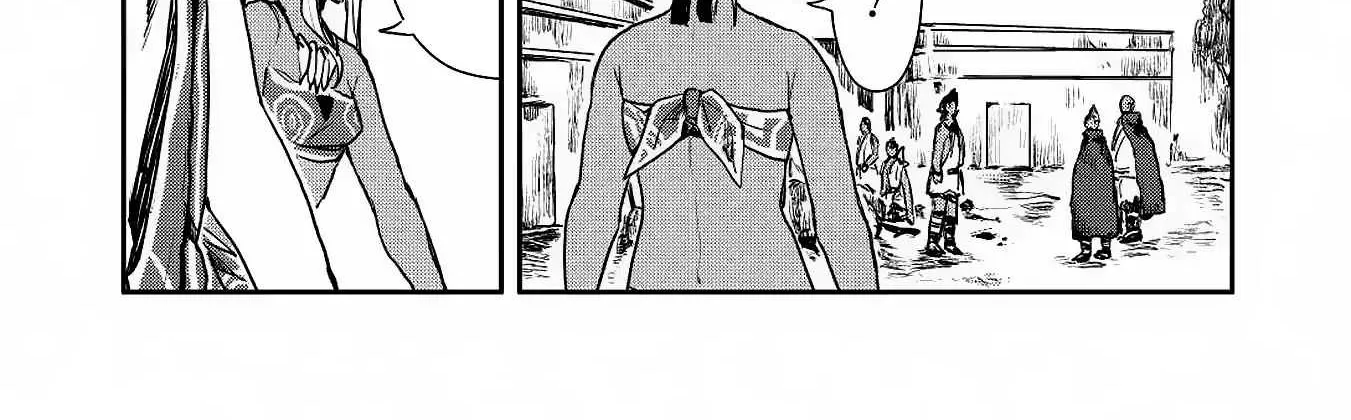 Read Isekai Ryouridou chapter 14 image 20 on Lezhin