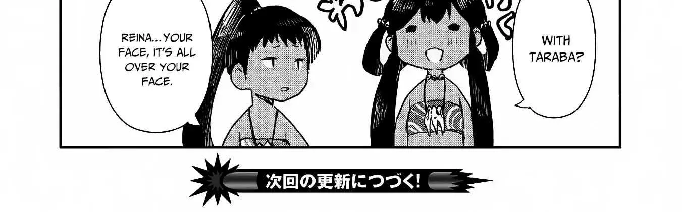 Read Isekai Ryouridou chapter 14 image 50 on Lezhin