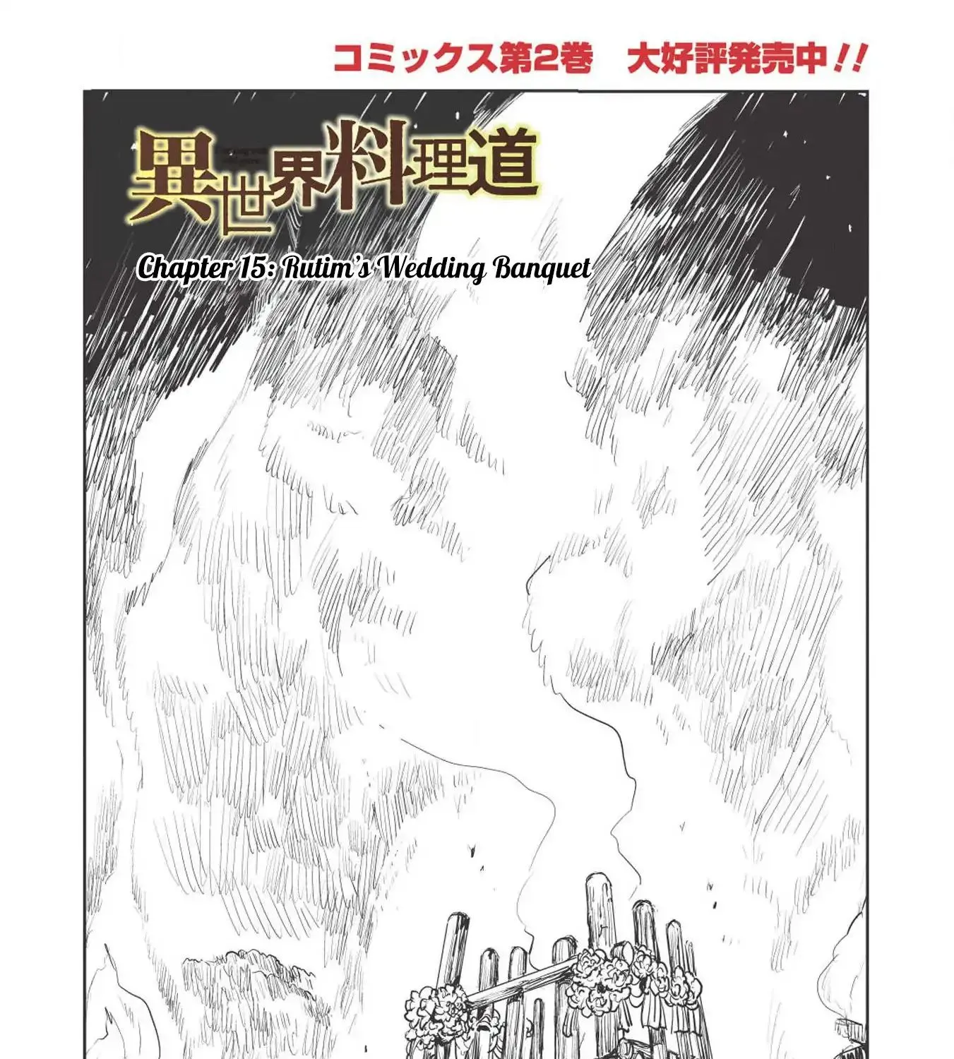 Read Isekai Ryouridou chapter 15 image 1 on Lezhin