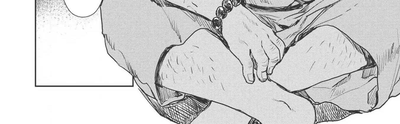 Read Isekai Ryouridou chapter 15 image 19 on Lezhin