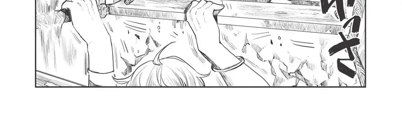 Read Isekai Ryouridou chapter 16 image 2 on Lezhin