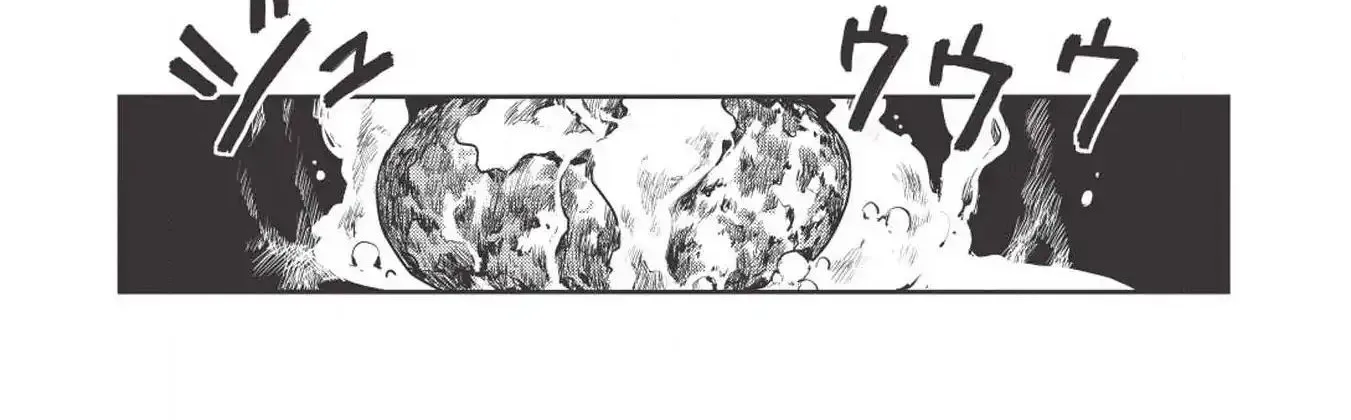 Read Isekai Ryouridou chapter 16 image 30 on Lezhin