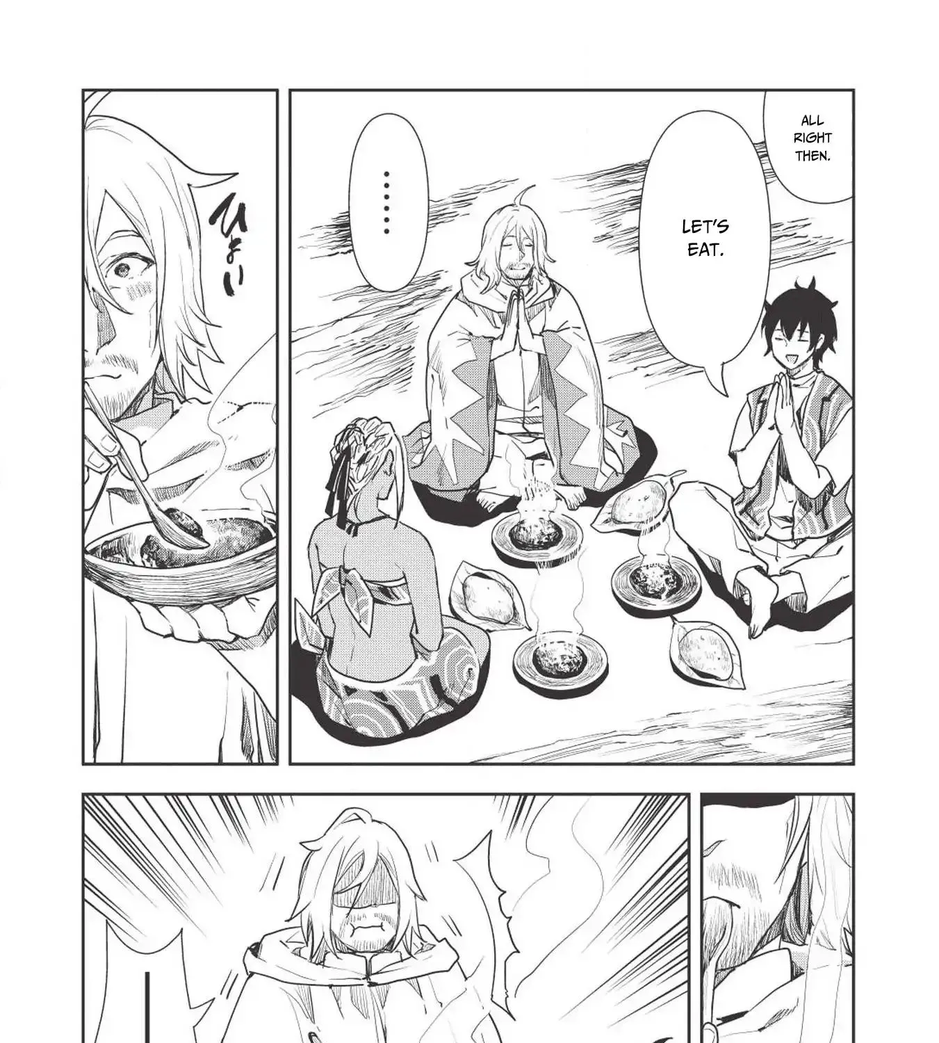 Read Isekai Ryouridou chapter 16 image 37 on Lezhin