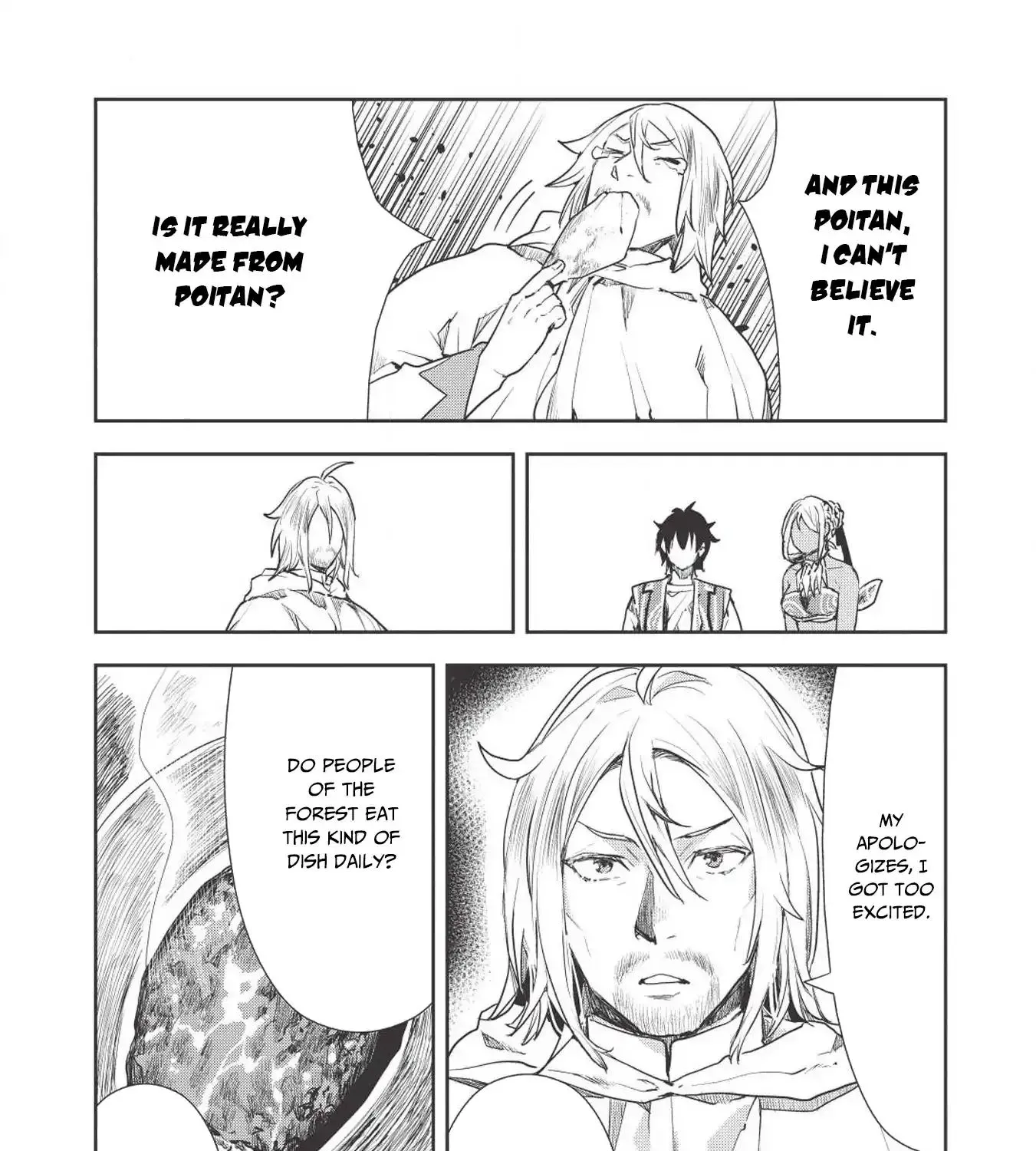 Read Isekai Ryouridou chapter 16 image 43 on Lezhin