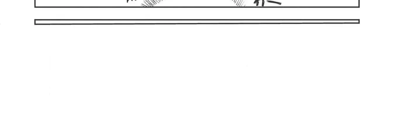 Read Isekai Ryouridou chapter 16 image 50 on Lezhin