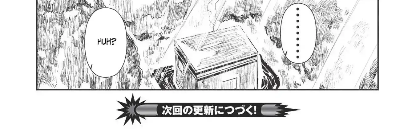 Read Isekai Ryouridou chapter 16 image 54 on Lezhin