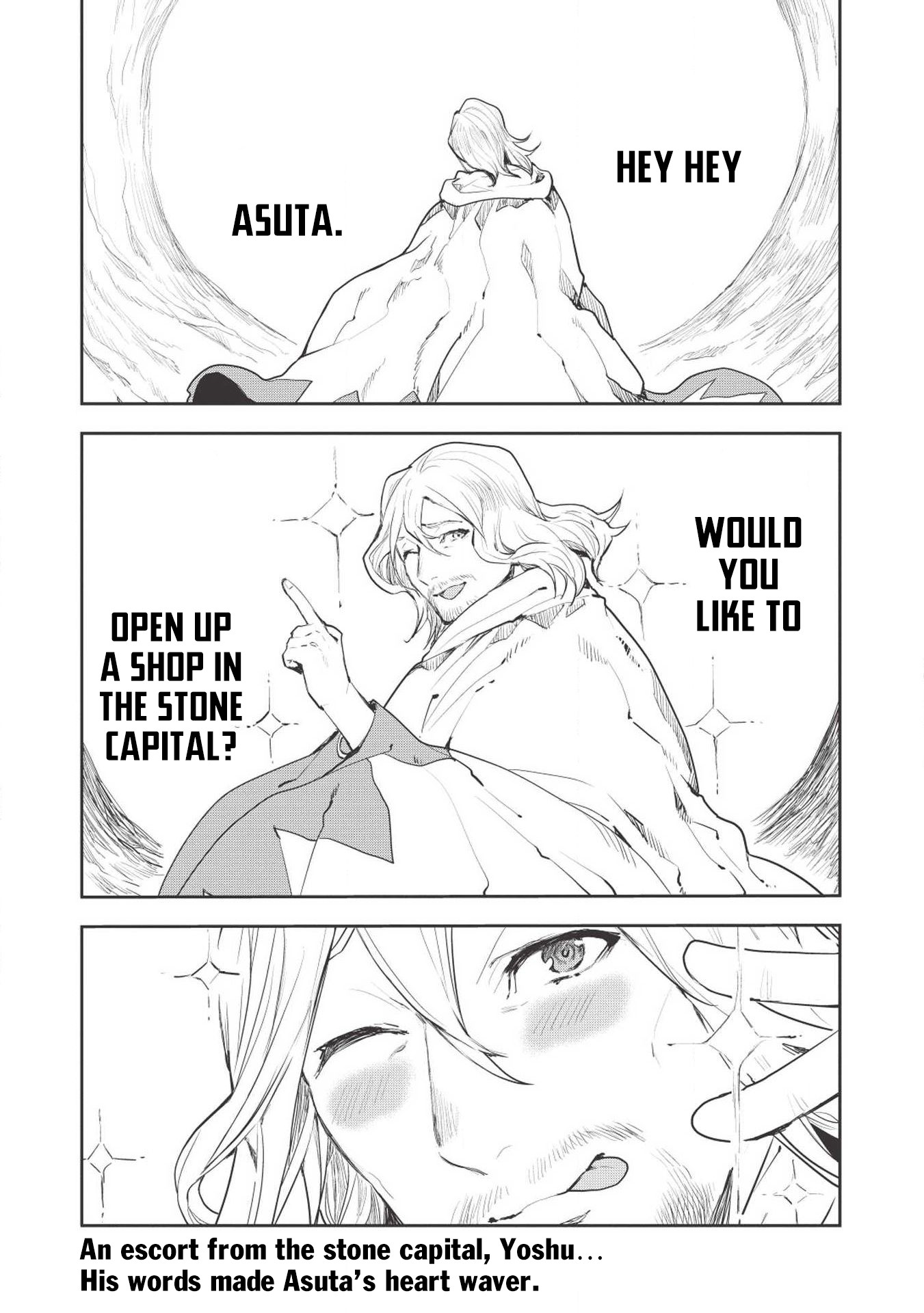 Read Isekai Ryouridou chapter 17 image 1 on Lezhin