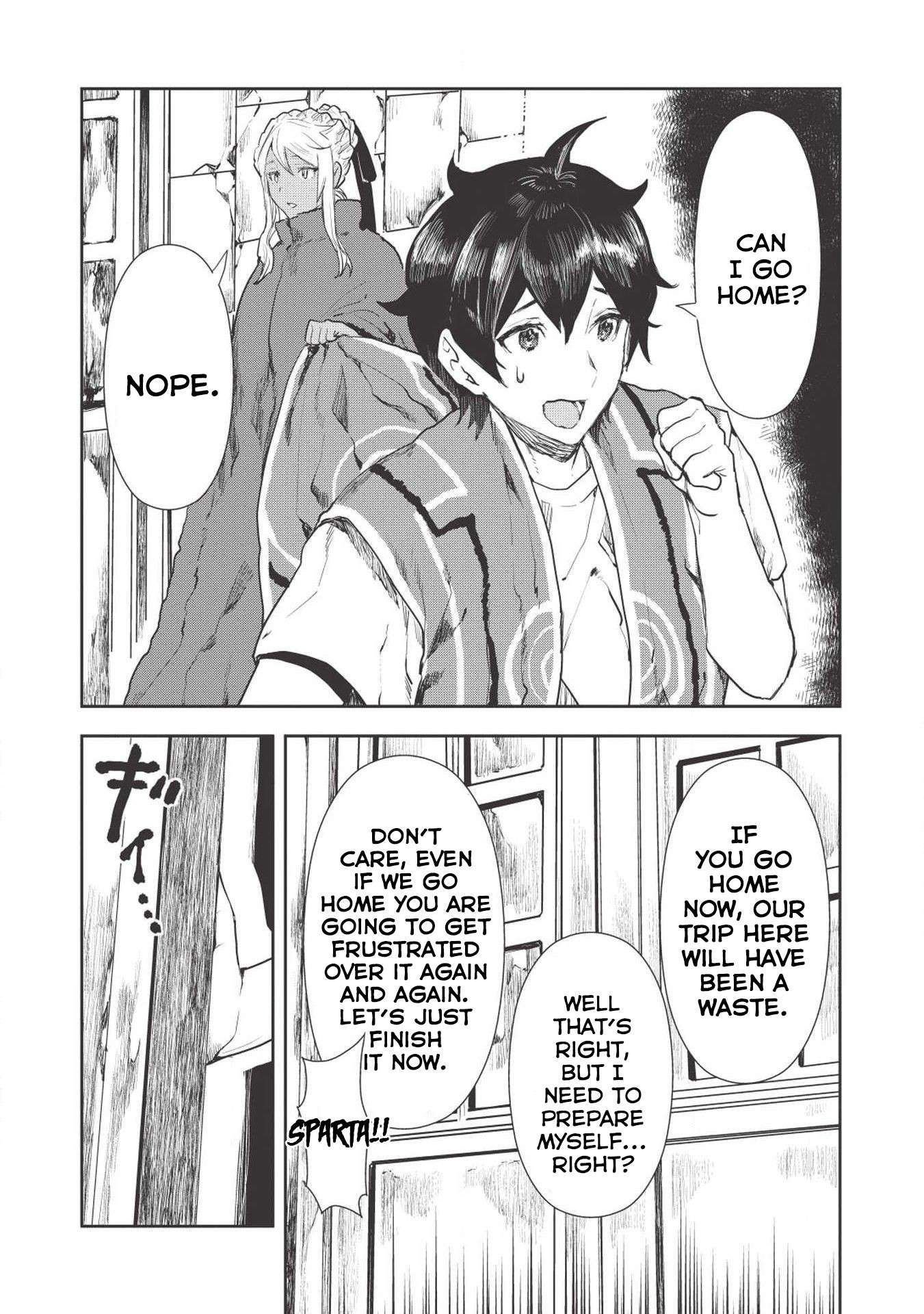 Read Isekai Ryouridou chapter 17 image 15 on Lezhin