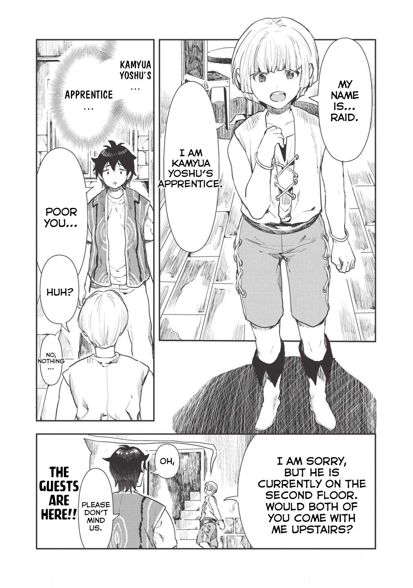 Read Isekai Ryouridou chapter 17 image 17 on Lezhin