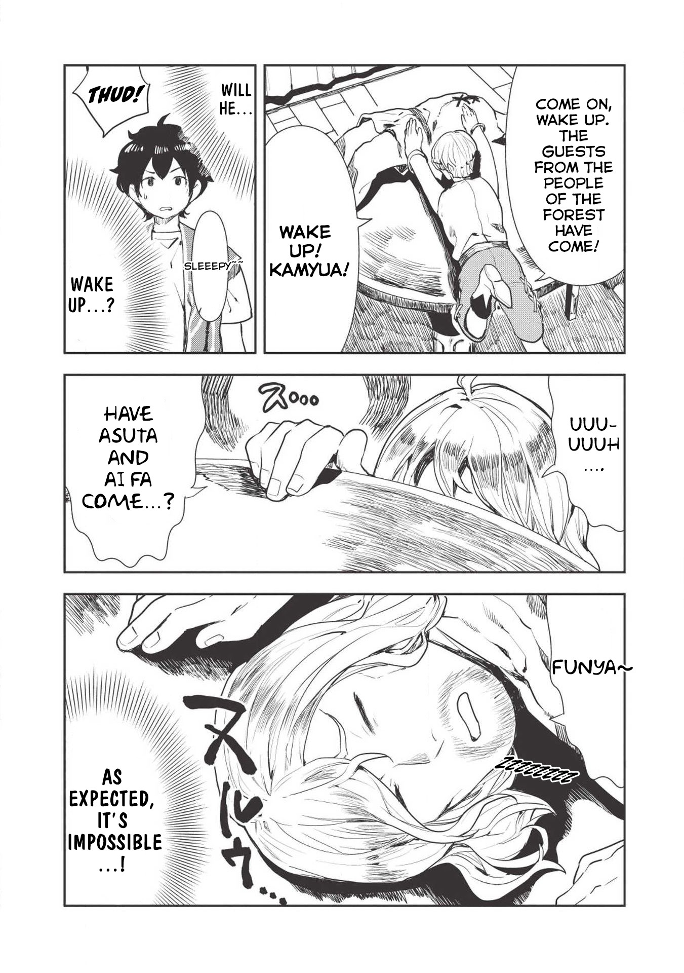 Read Isekai Ryouridou chapter 17 image 20 on Lezhin
