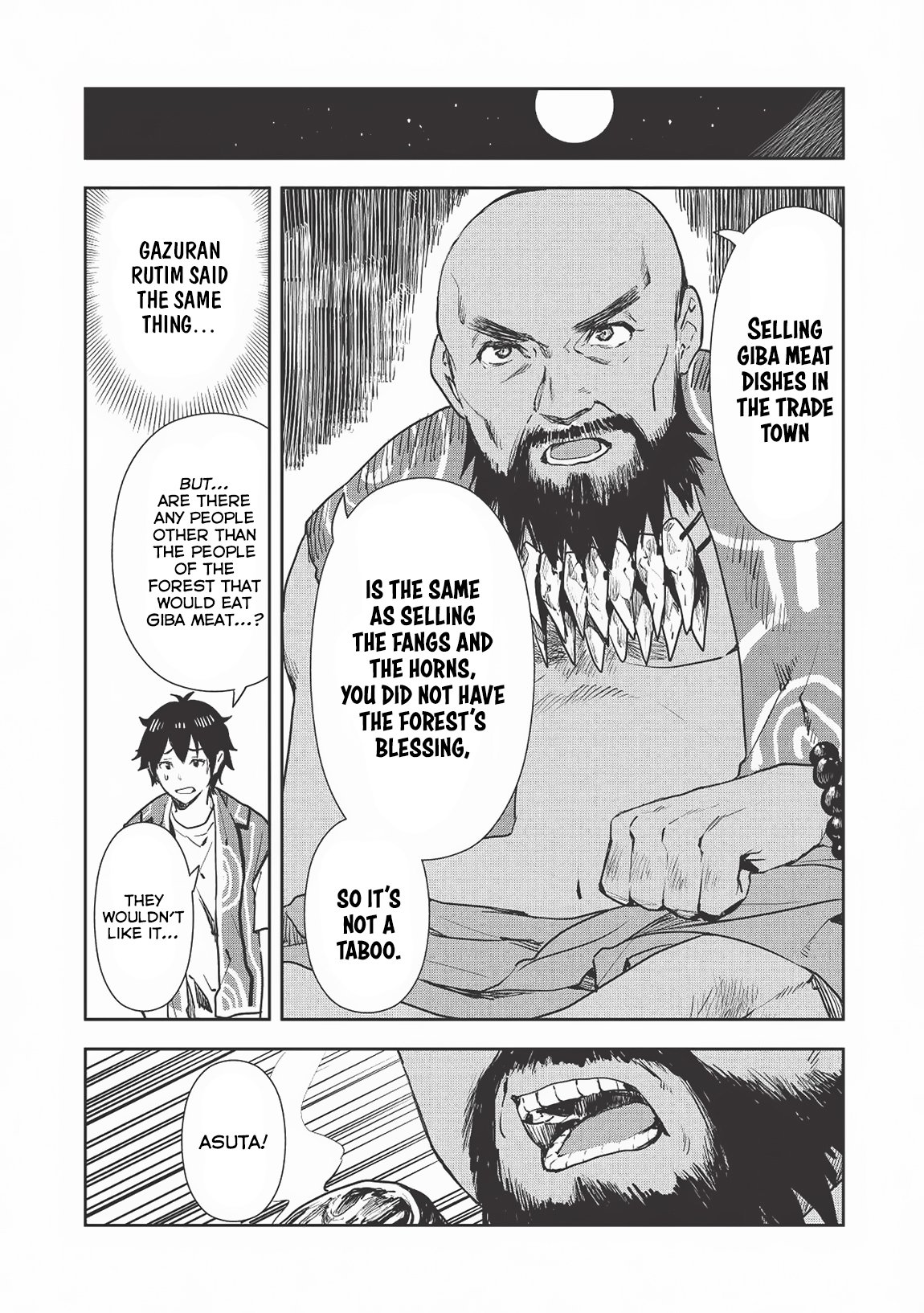 Read Isekai Ryouridou chapter 18 image 10 on Lezhin