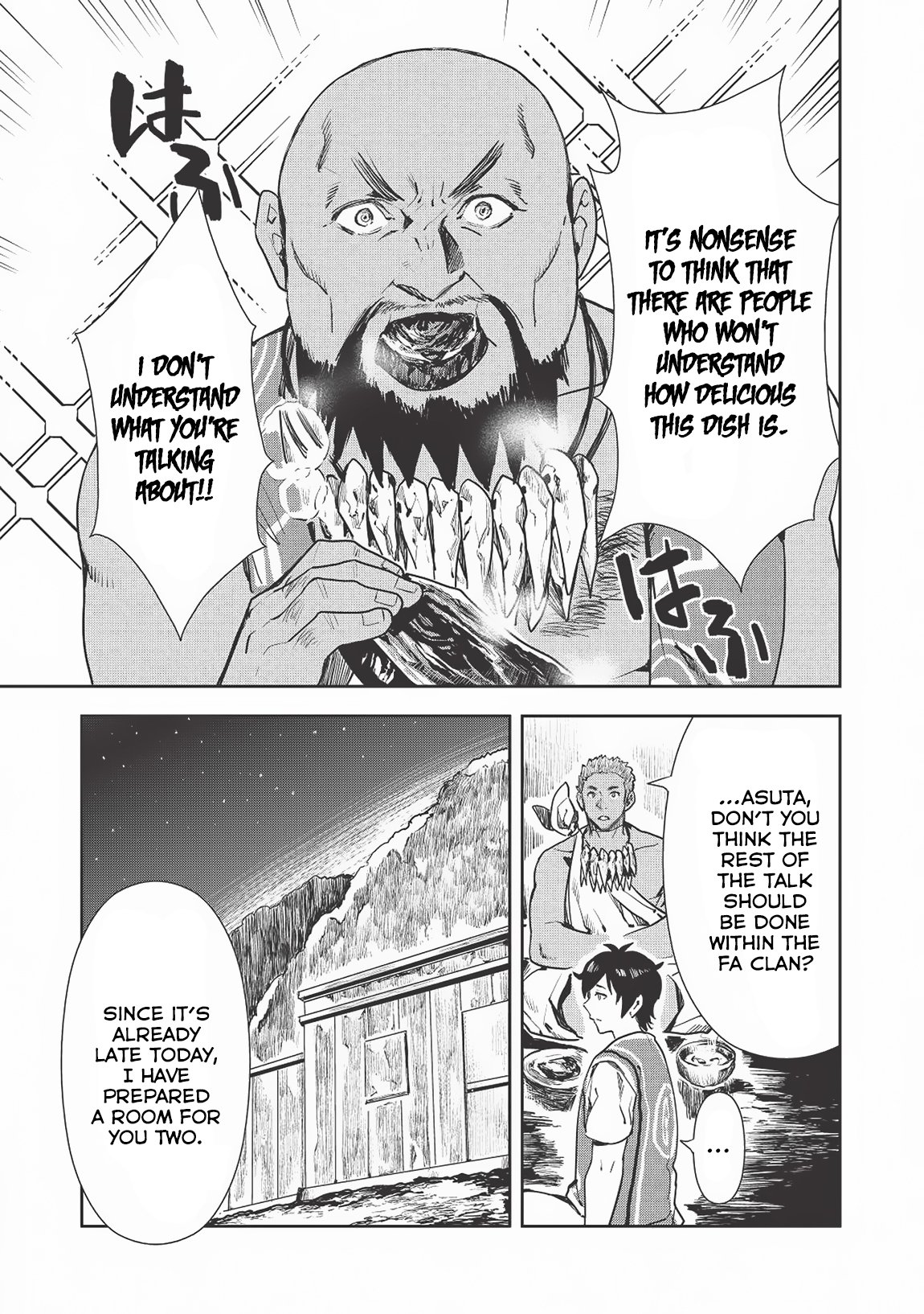 Read Isekai Ryouridou chapter 18 image 11 on Lezhin