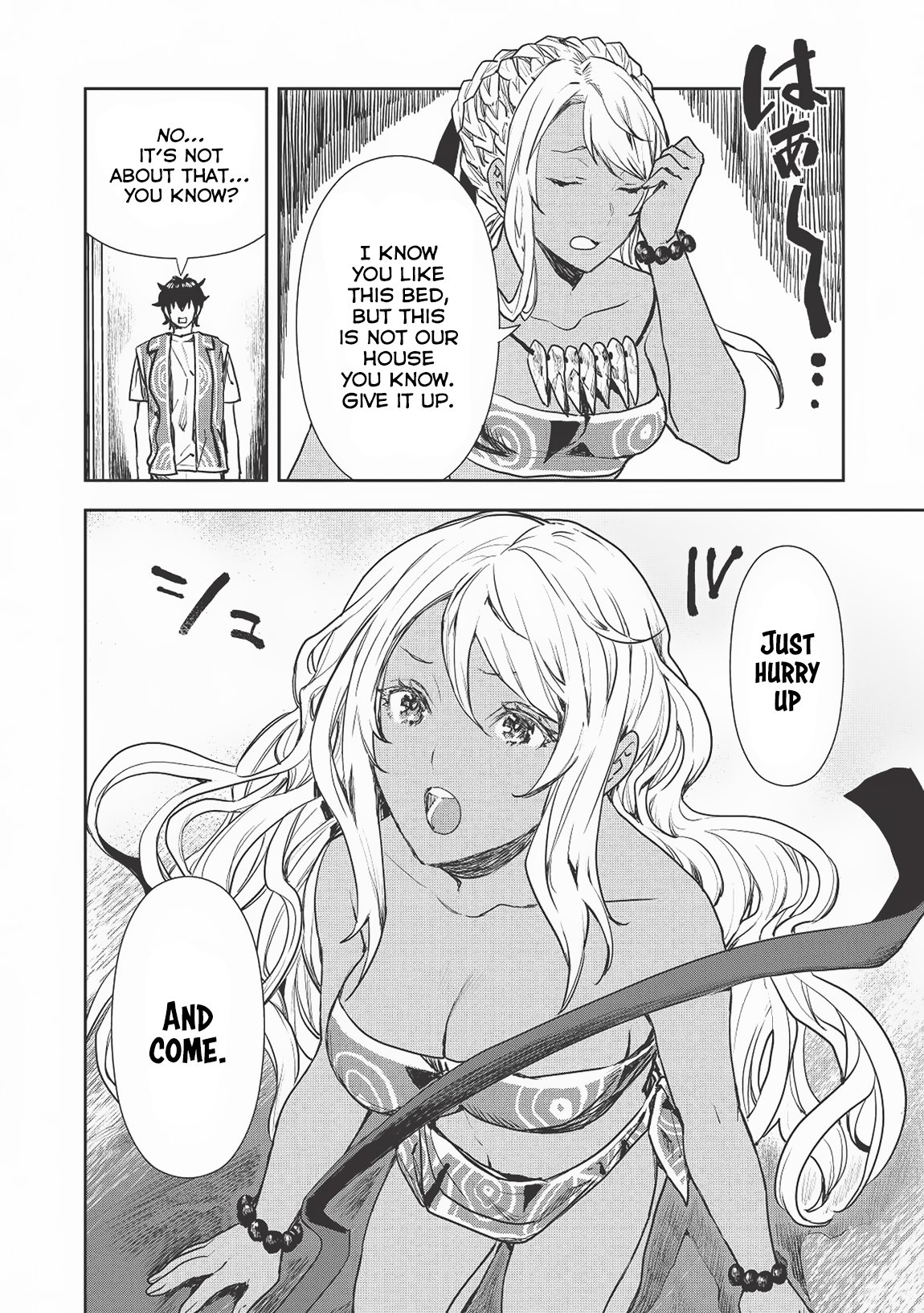 Read Isekai Ryouridou chapter 18 image 14 on Lezhin