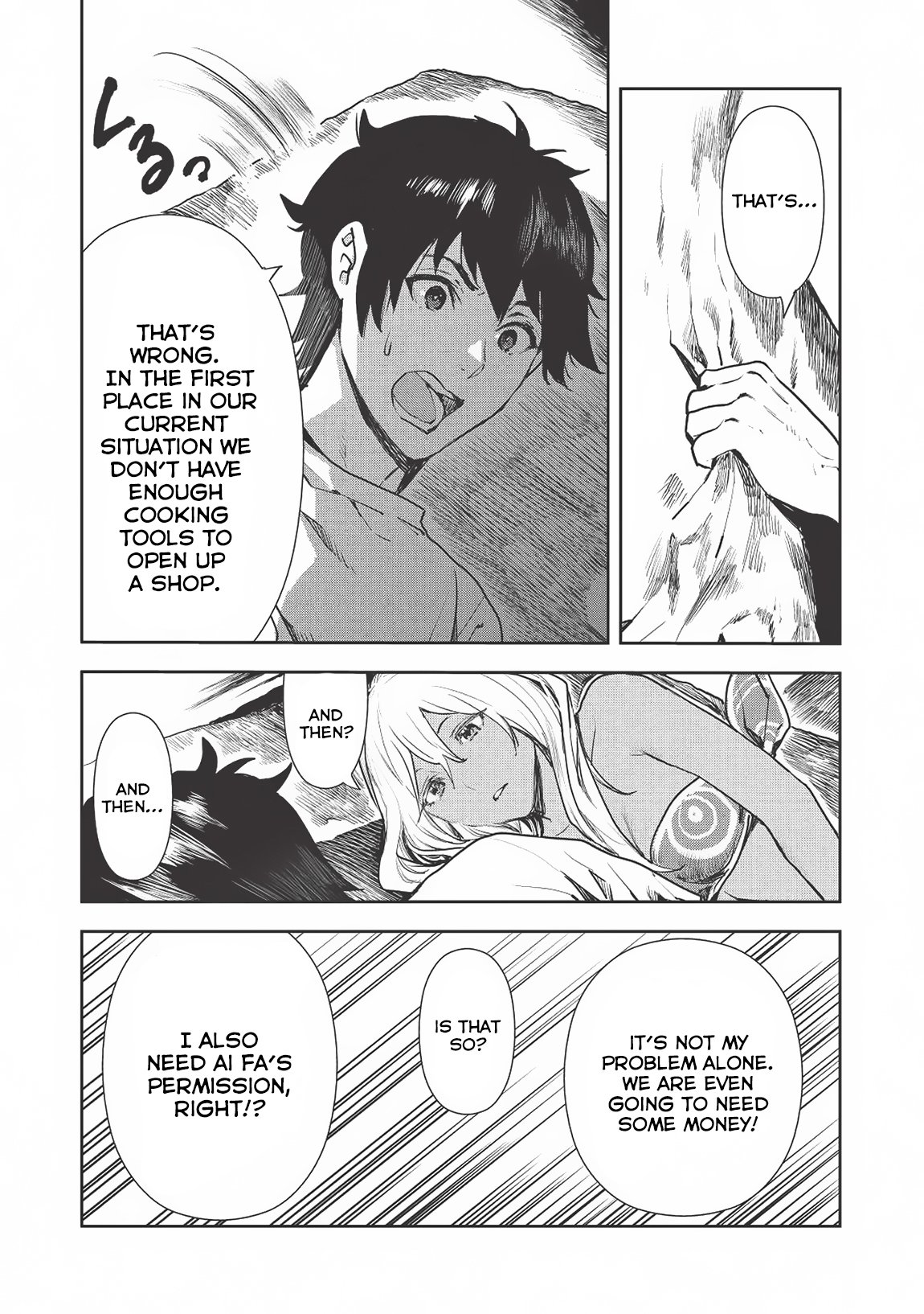 Read Isekai Ryouridou chapter 18 image 17 on Lezhin