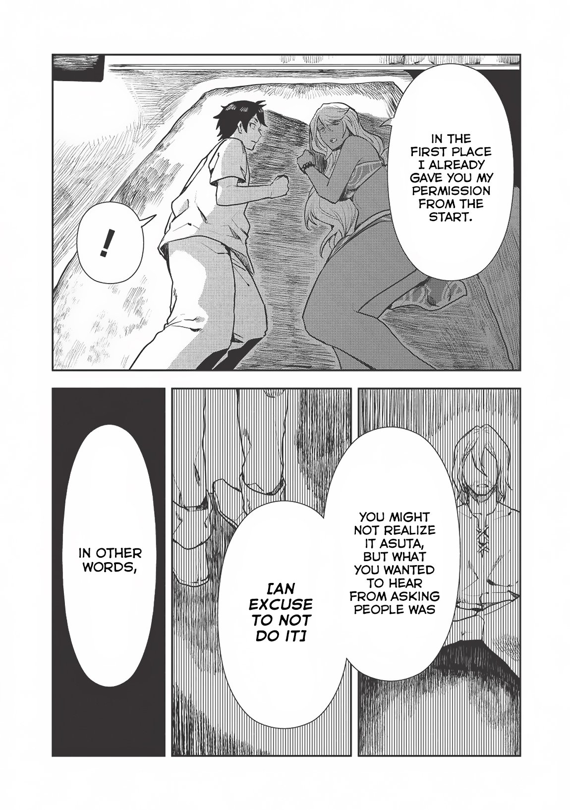 Read Isekai Ryouridou chapter 18 image 18 on Lezhin