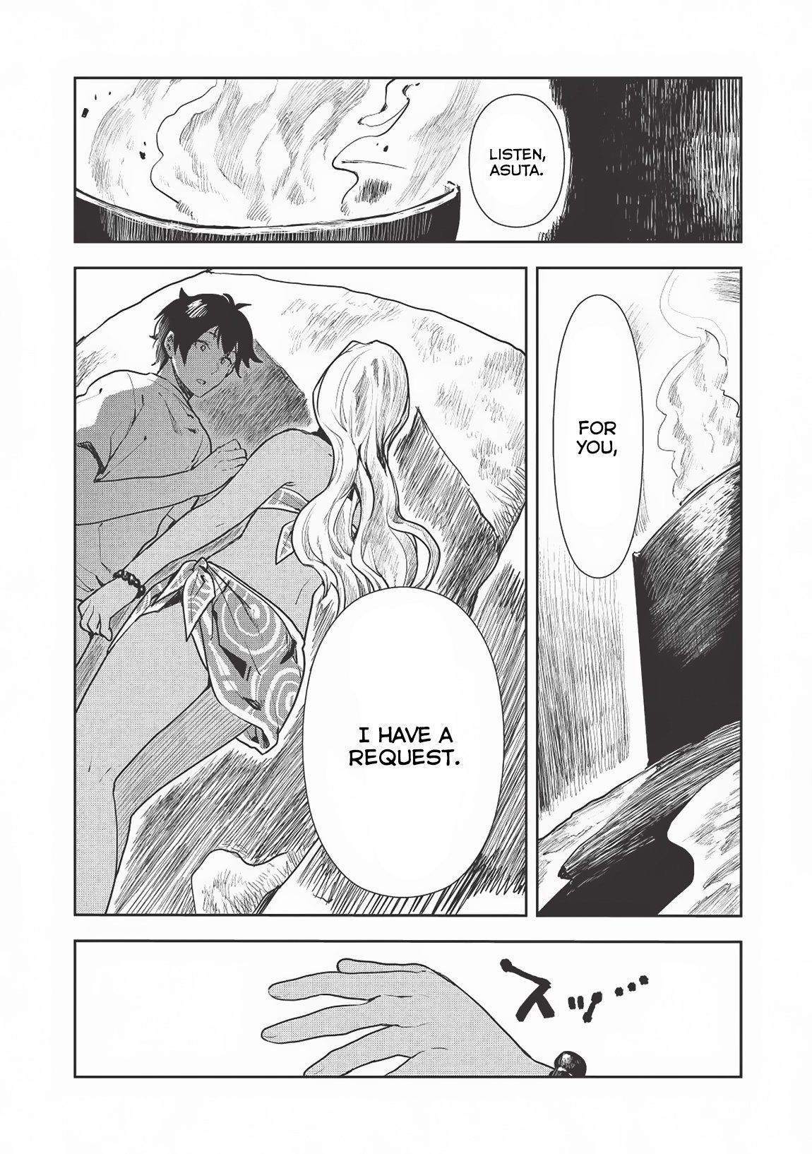 Read Isekai Ryouridou chapter 18 image 20 on Lezhin