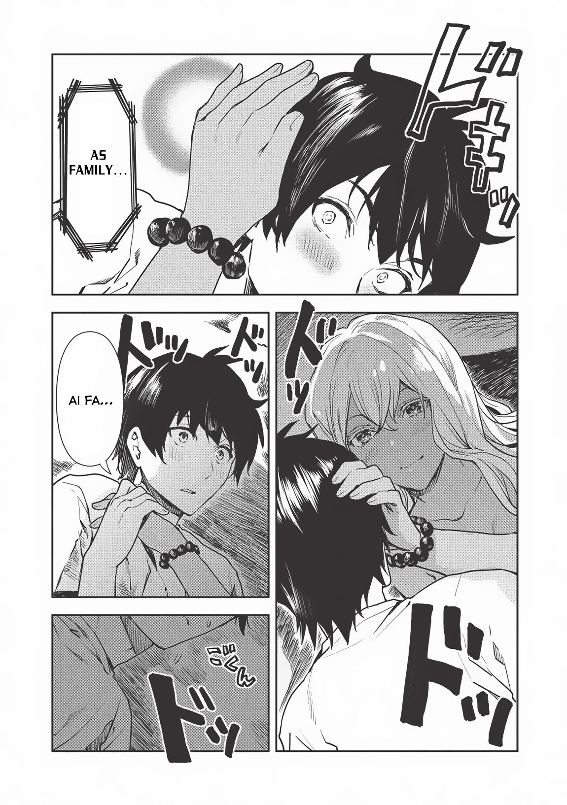 Read Isekai Ryouridou chapter 18 image 22 on Lezhin