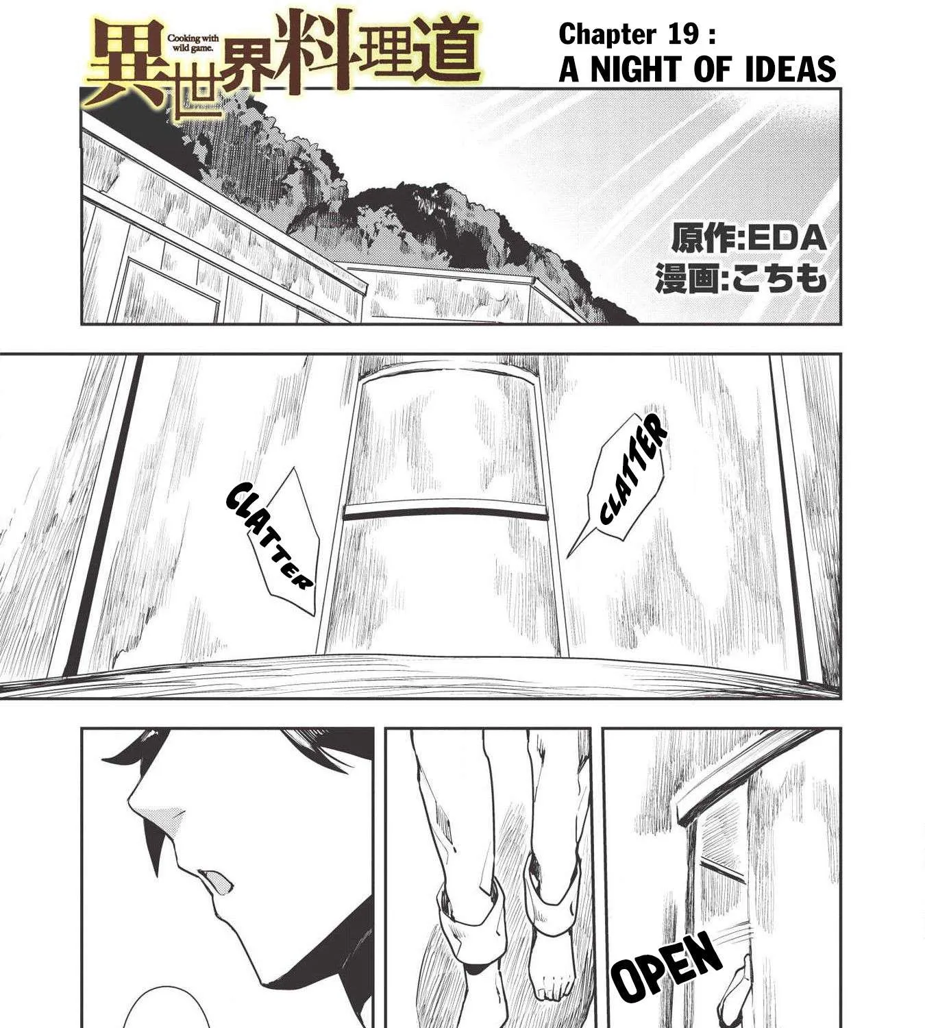 Read Isekai Ryouridou chapter 19 image 1 on Lezhin