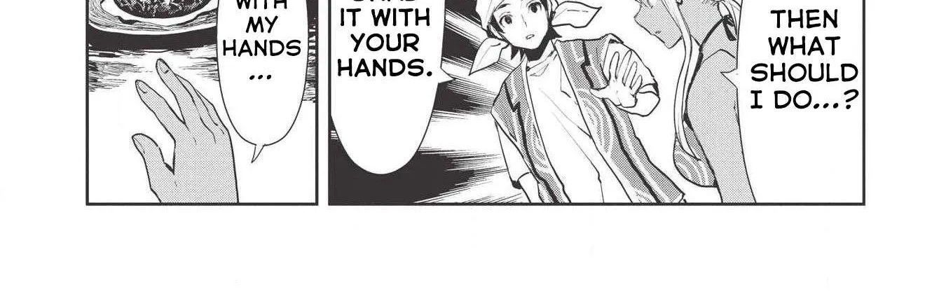 Read Isekai Ryouridou chapter 19 image 16 on Lezhin