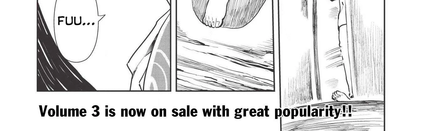 Read Isekai Ryouridou chapter 19 image 2 on Lezhin