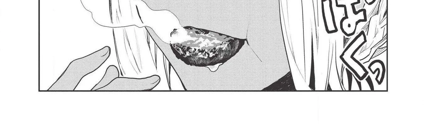 Read Isekai Ryouridou chapter 19 image 20 on Lezhin