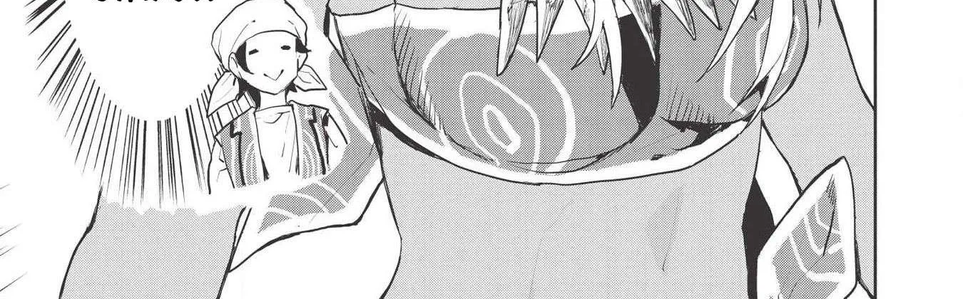 Read Isekai Ryouridou chapter 19 image 34 on Lezhin