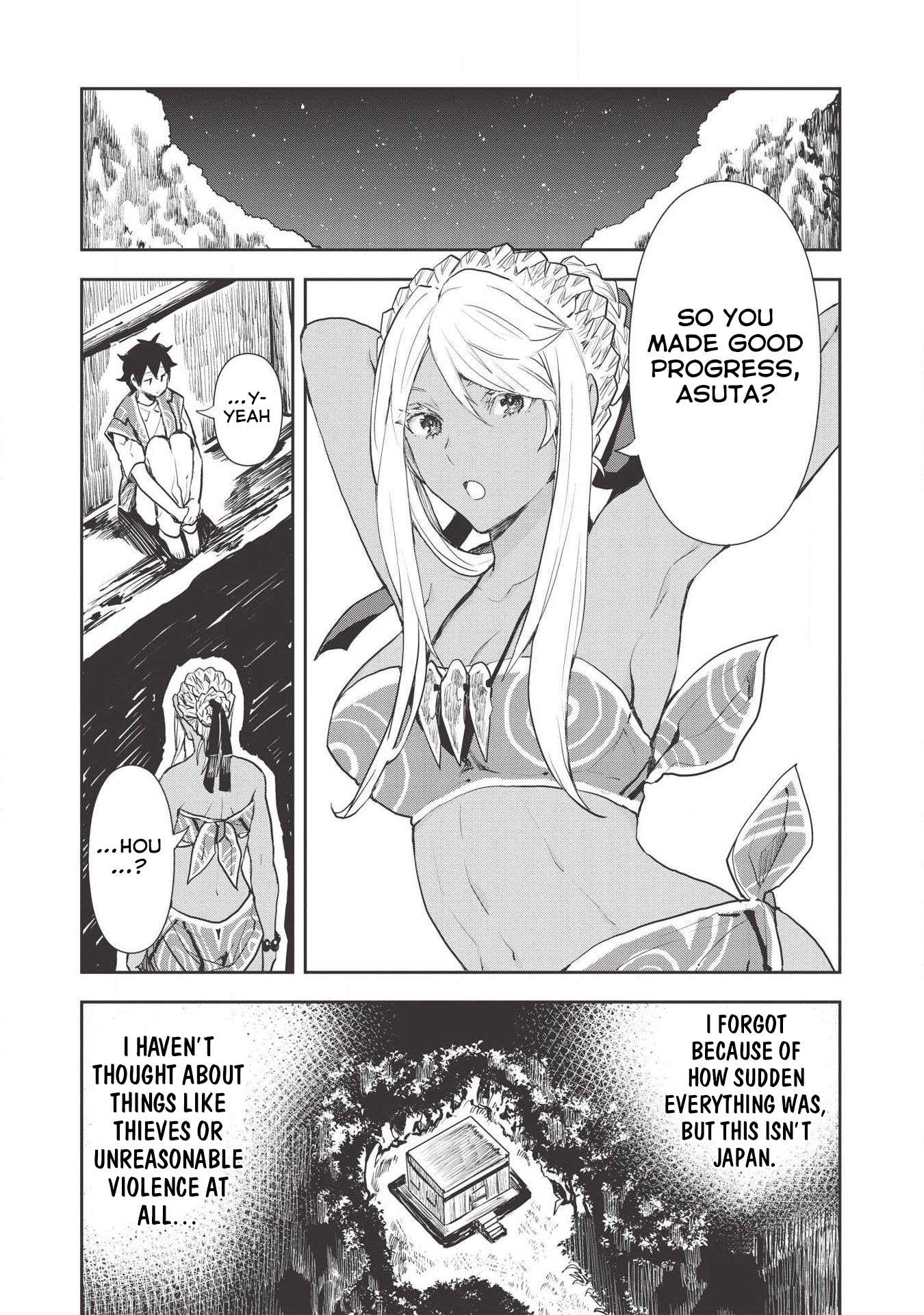 Read Isekai Ryouridou chapter 20 image 19 on Lezhin