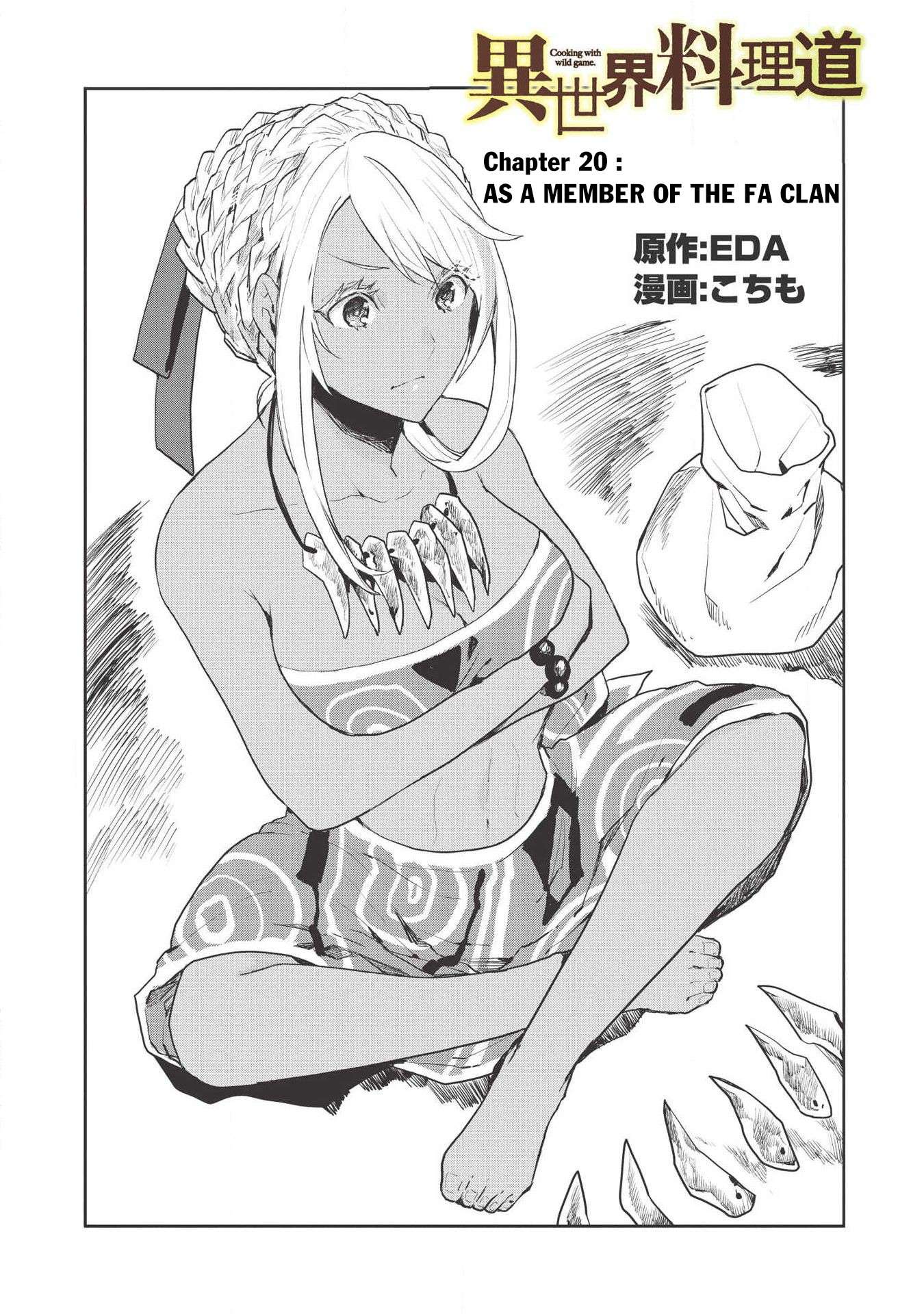 Read Isekai Ryouridou chapter 20 image 2 on Lezhin