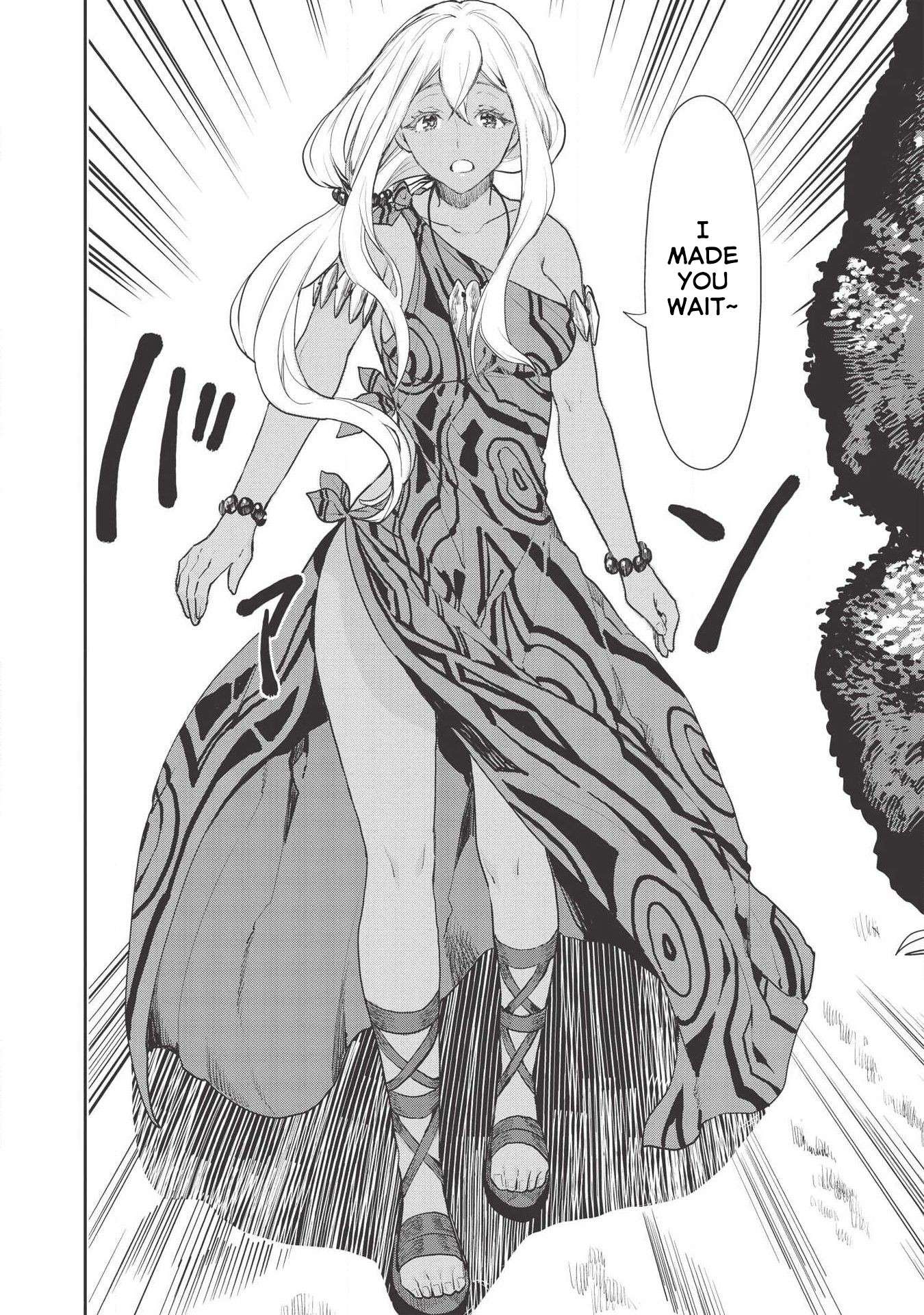 Read Isekai Ryouridou chapter 20 image 22 on Lezhin