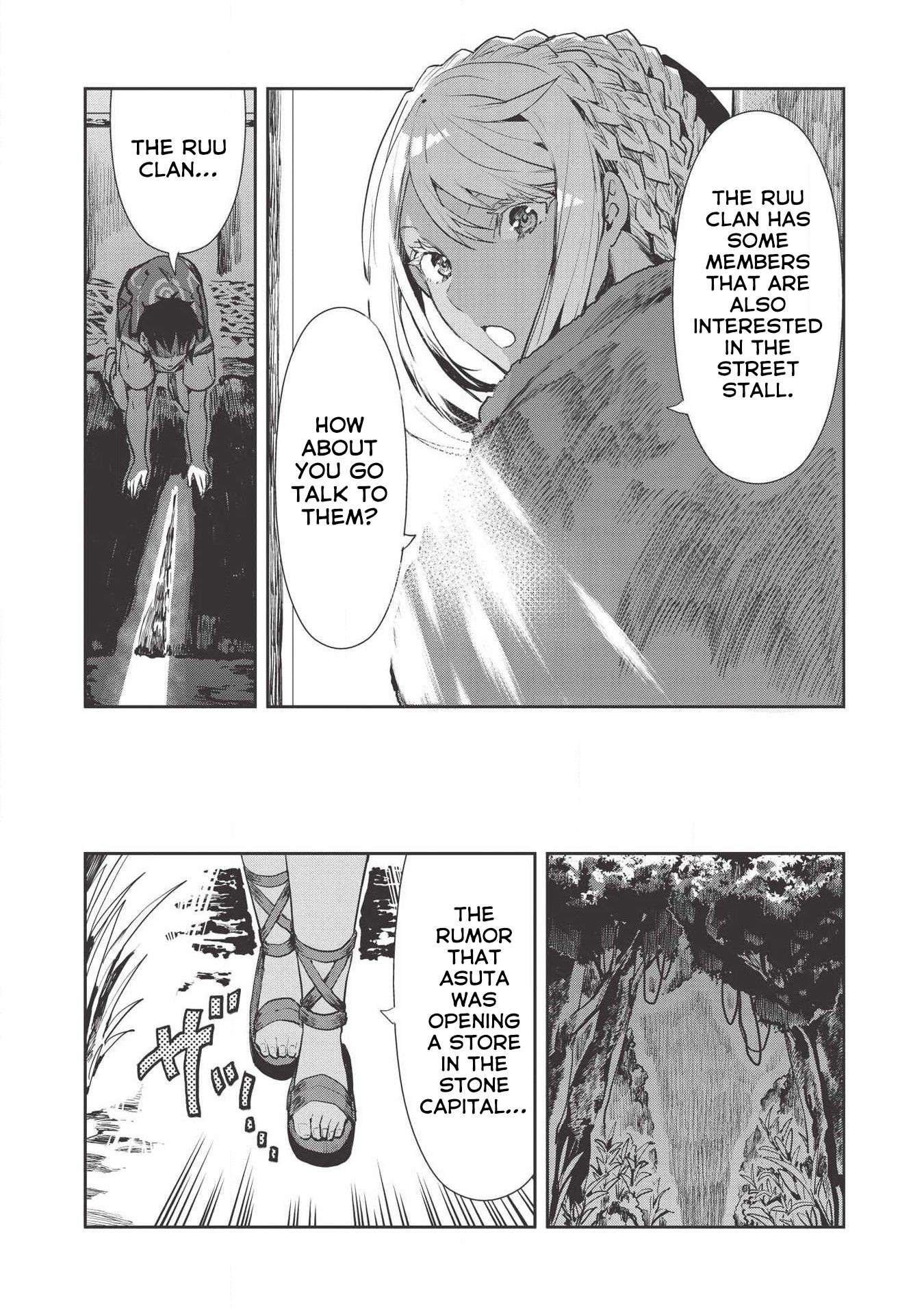 Read Isekai Ryouridou chapter 20 image 8 on Lezhin