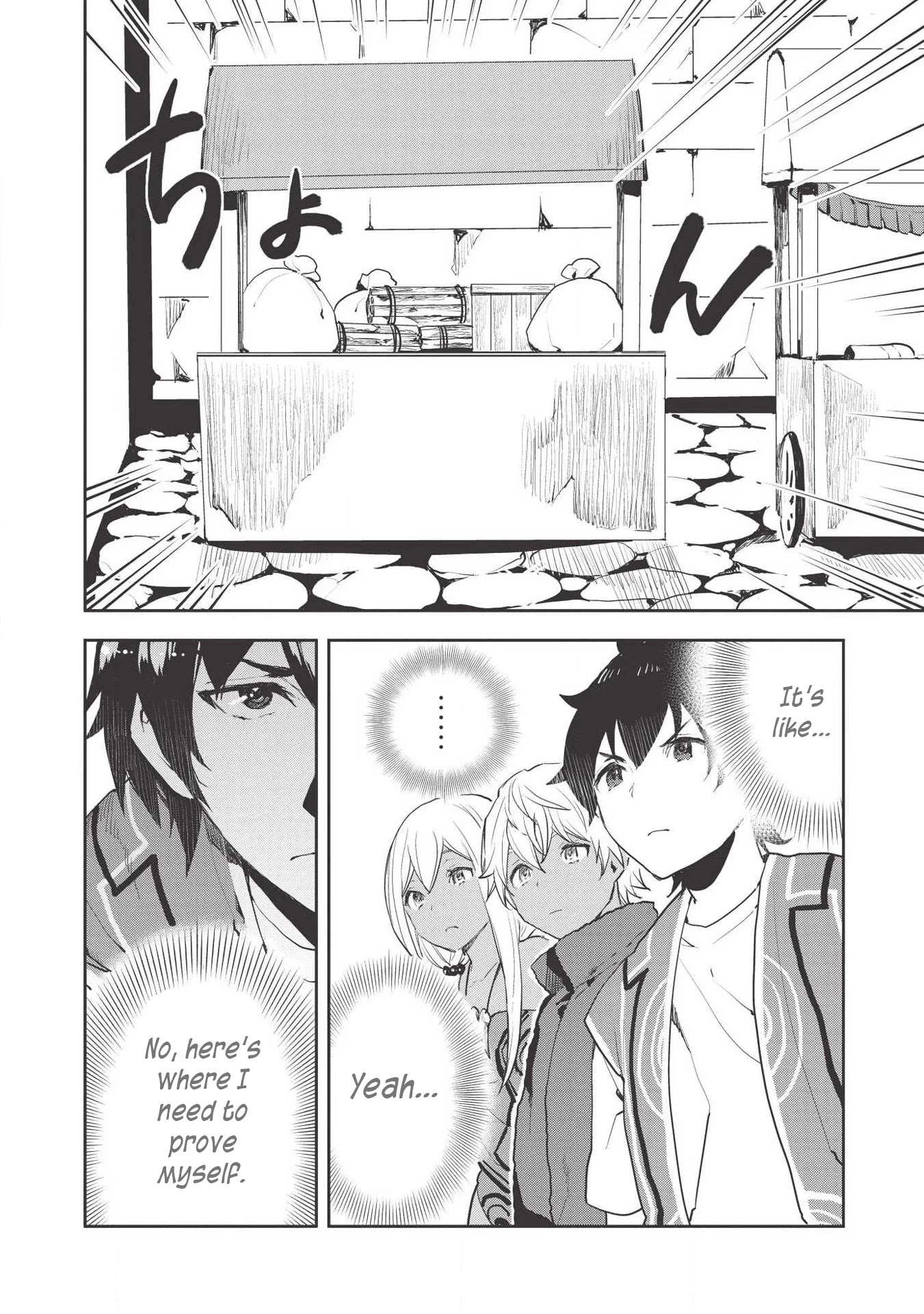 Read Isekai Ryouridou chapter 21 image 10 on Lezhin