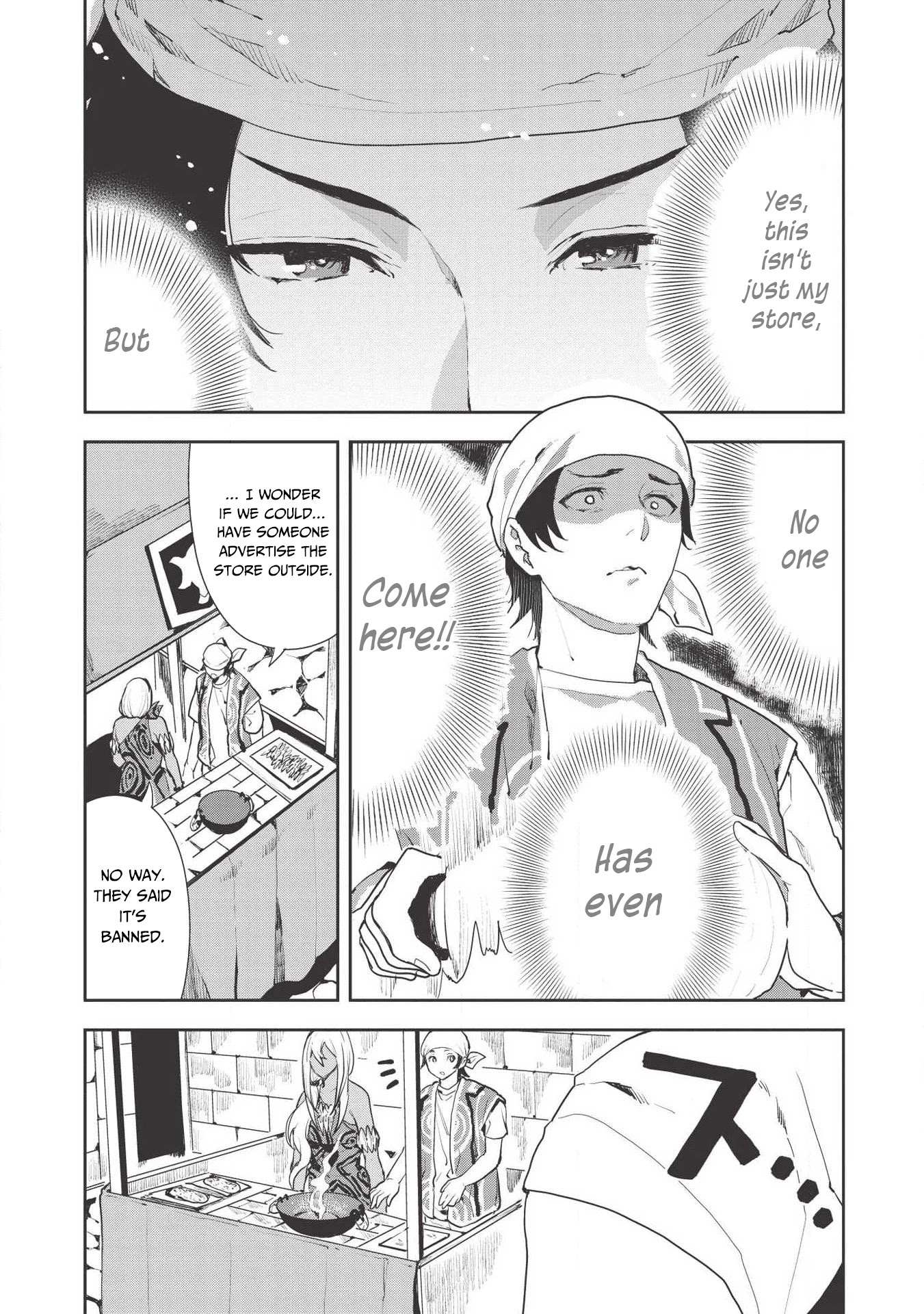 Read Isekai Ryouridou chapter 21 image 14 on Lezhin