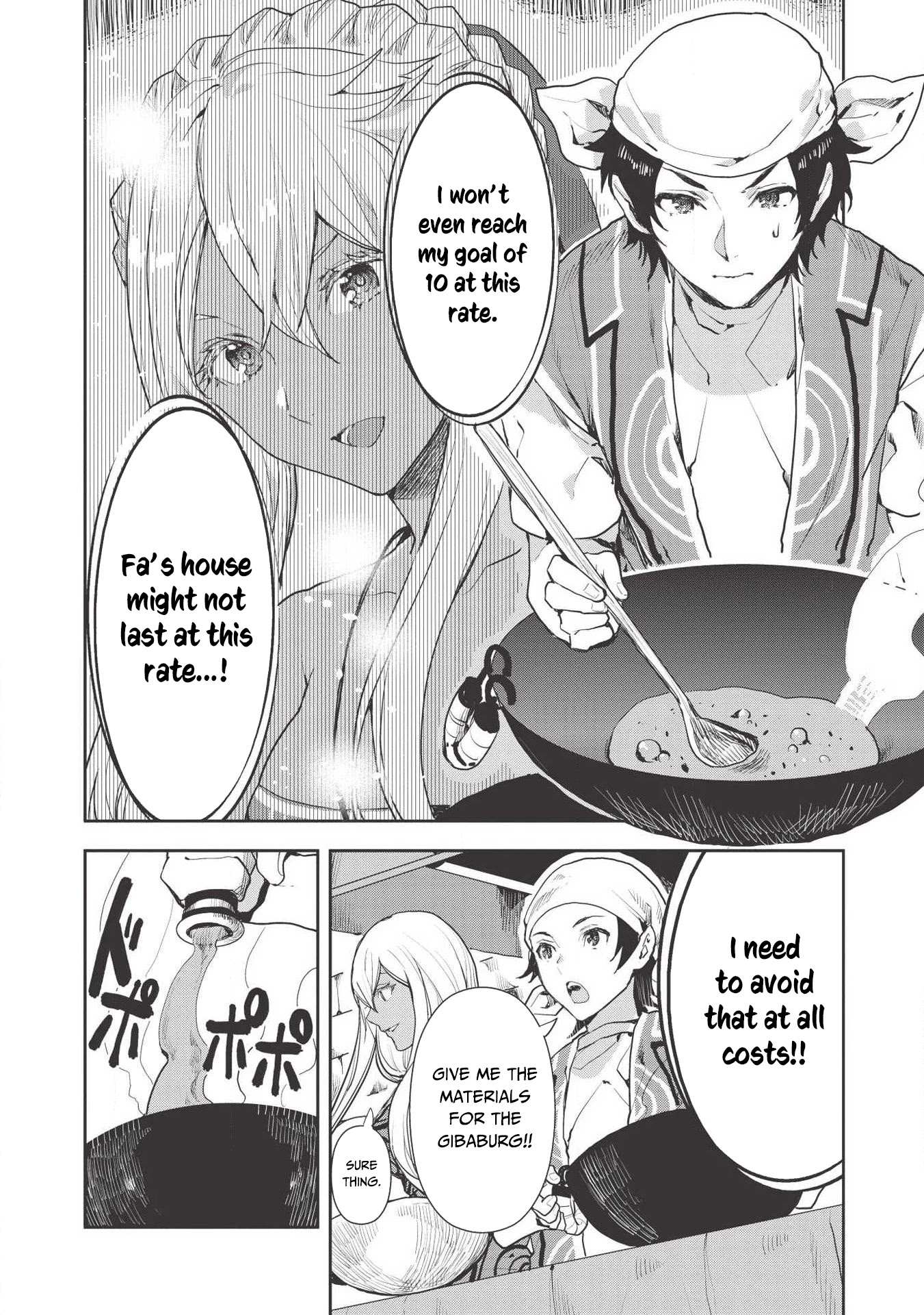 Read Isekai Ryouridou chapter 21 image 18 on Lezhin
