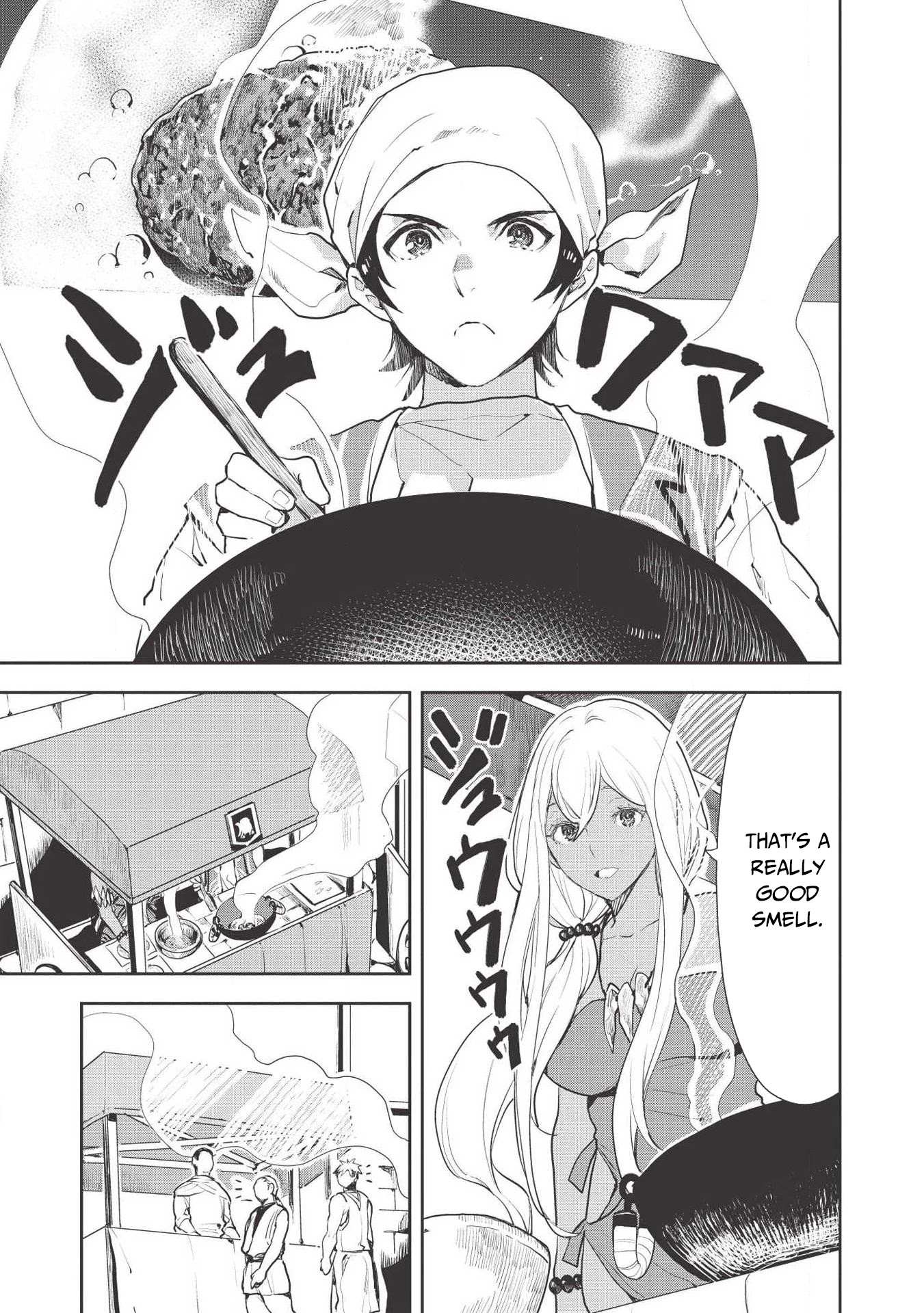 Read Isekai Ryouridou chapter 21 image 19 on Lezhin