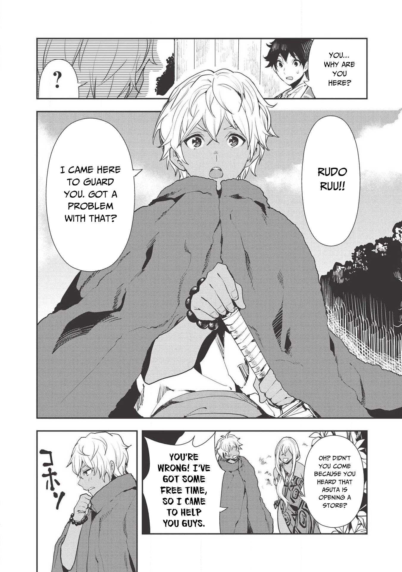 Read Isekai Ryouridou chapter 21 image 2 on Lezhin