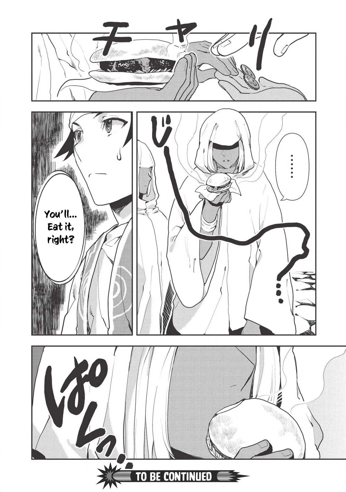 Read Isekai Ryouridou chapter 21 image 24 on Lezhin