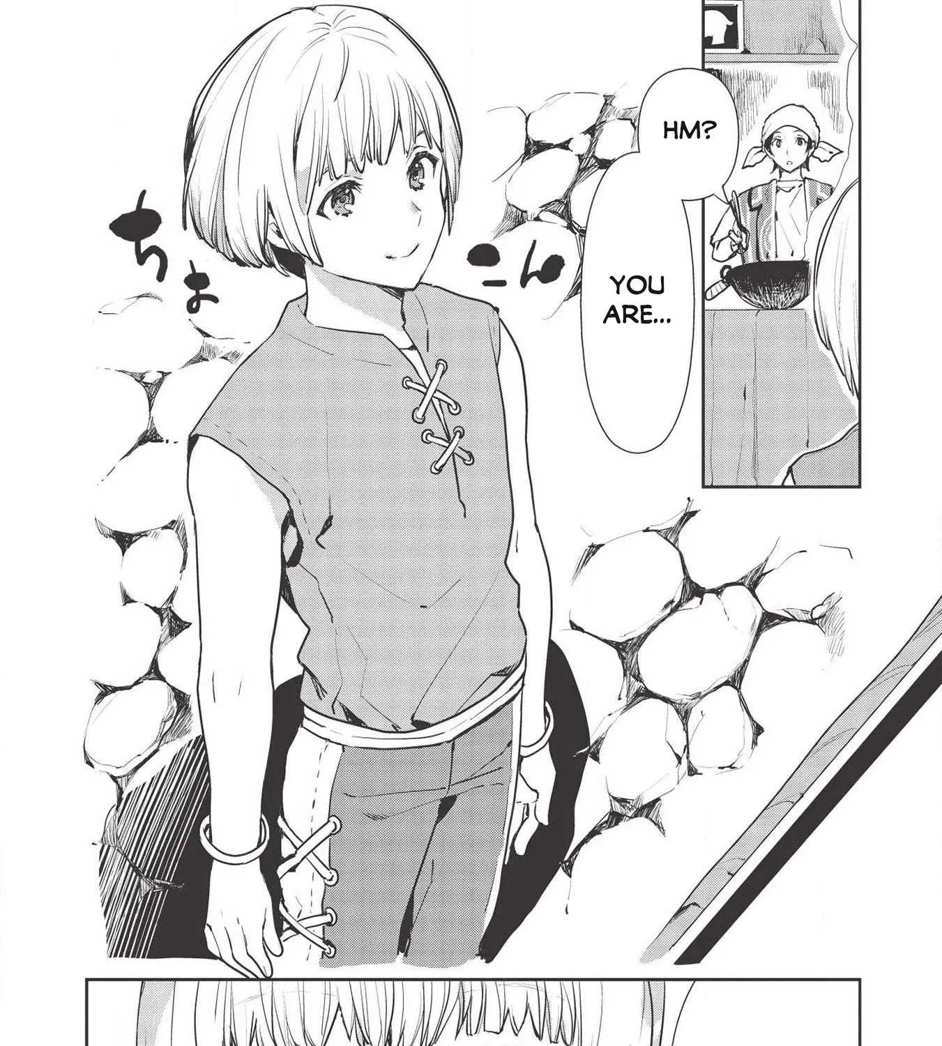 Read Isekai Ryouridou chapter 22 image 19 on Lezhin