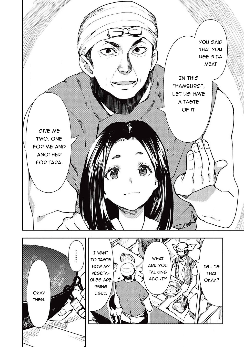 Read Isekai Ryouridou chapter 24 image 12 on Lezhin