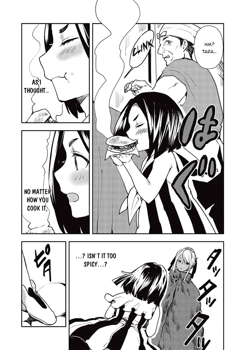 Read Isekai Ryouridou chapter 24 image 15 on Lezhin