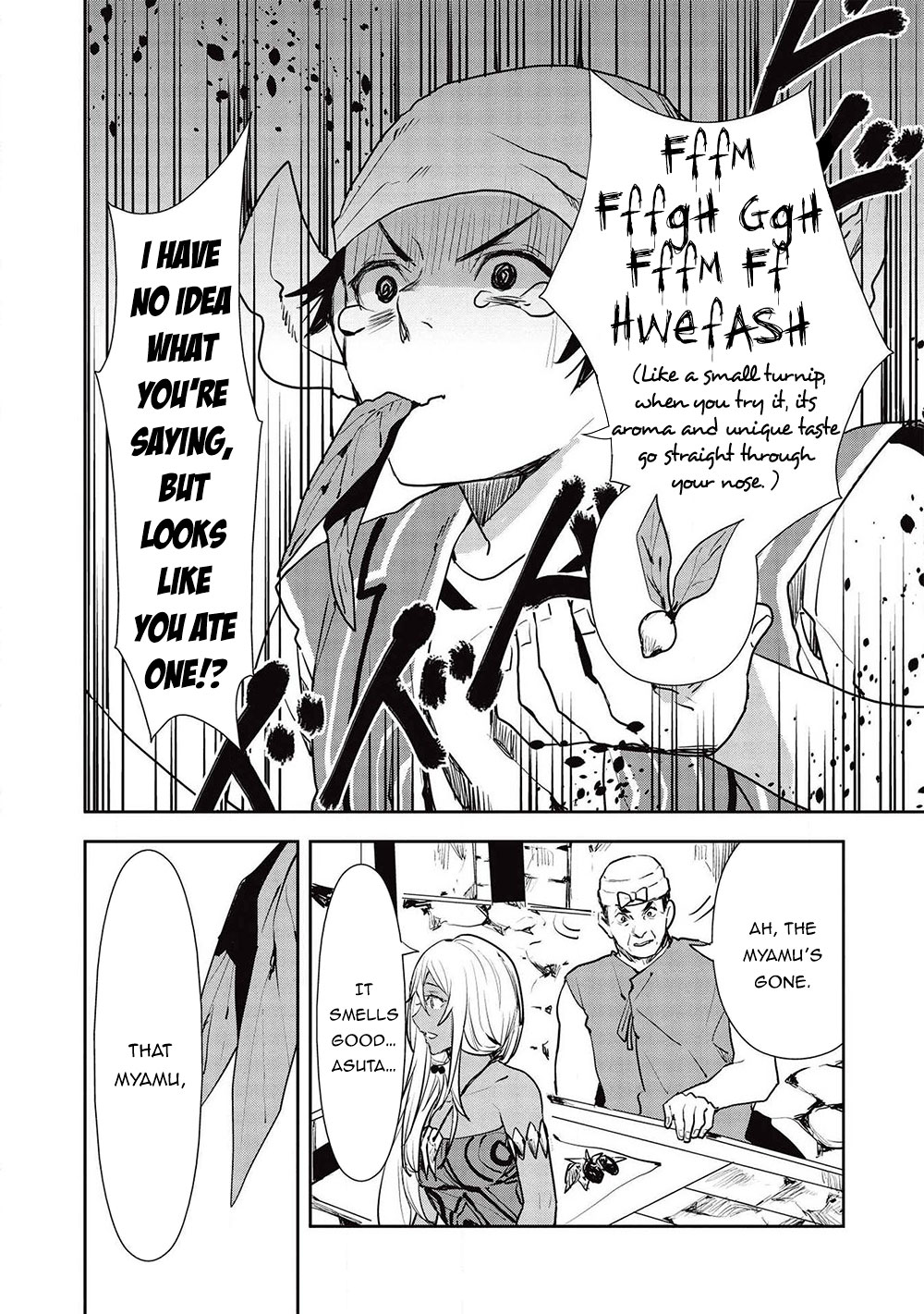 Read Isekai Ryouridou chapter 24 image 22 on Lezhin