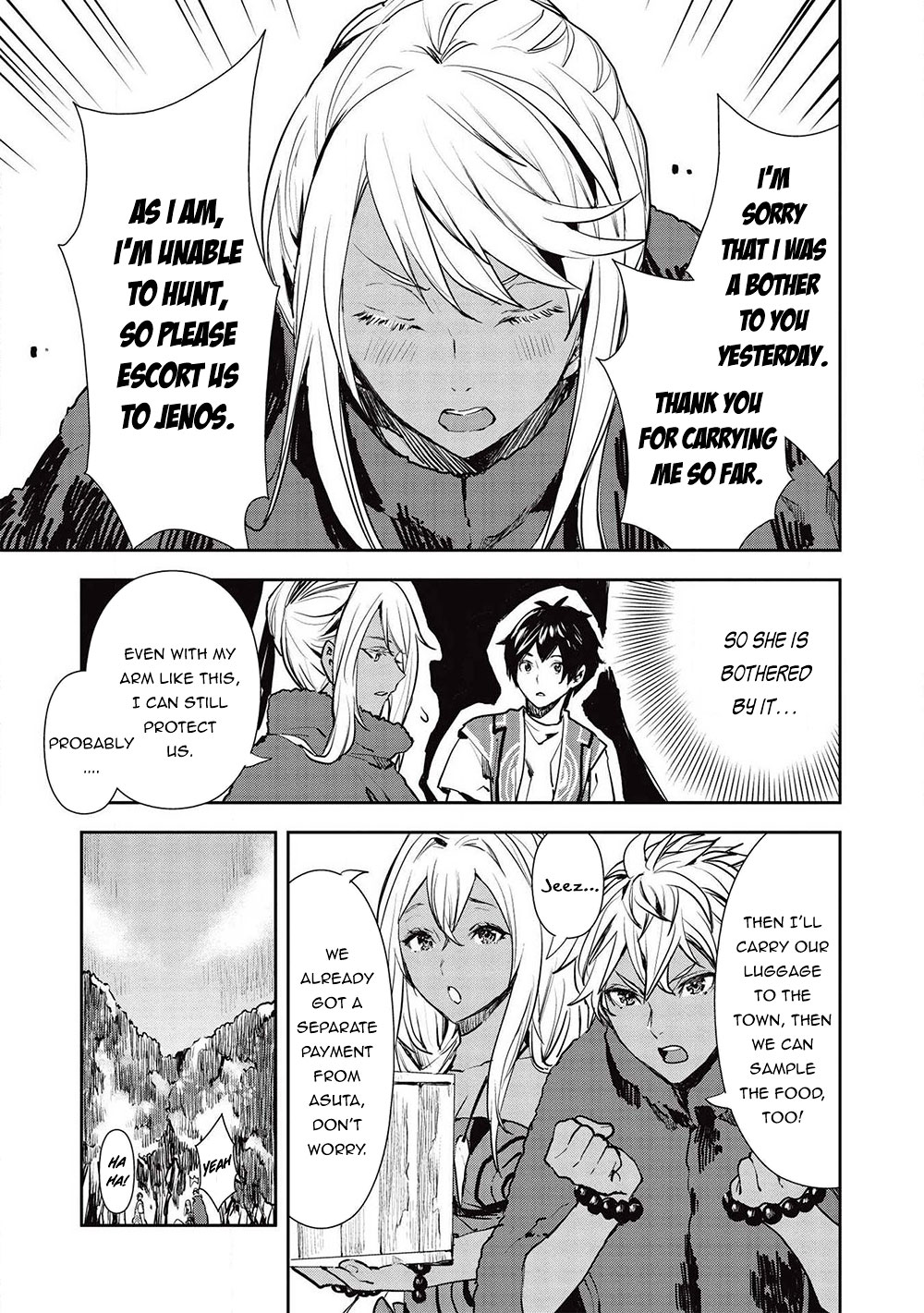 Read Isekai Ryouridou chapter 24 image 3 on Lezhin