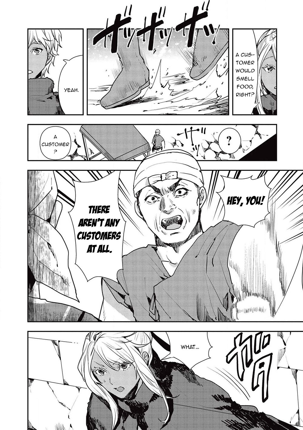 Read Isekai Ryouridou chapter 24 image 6 on Lezhin