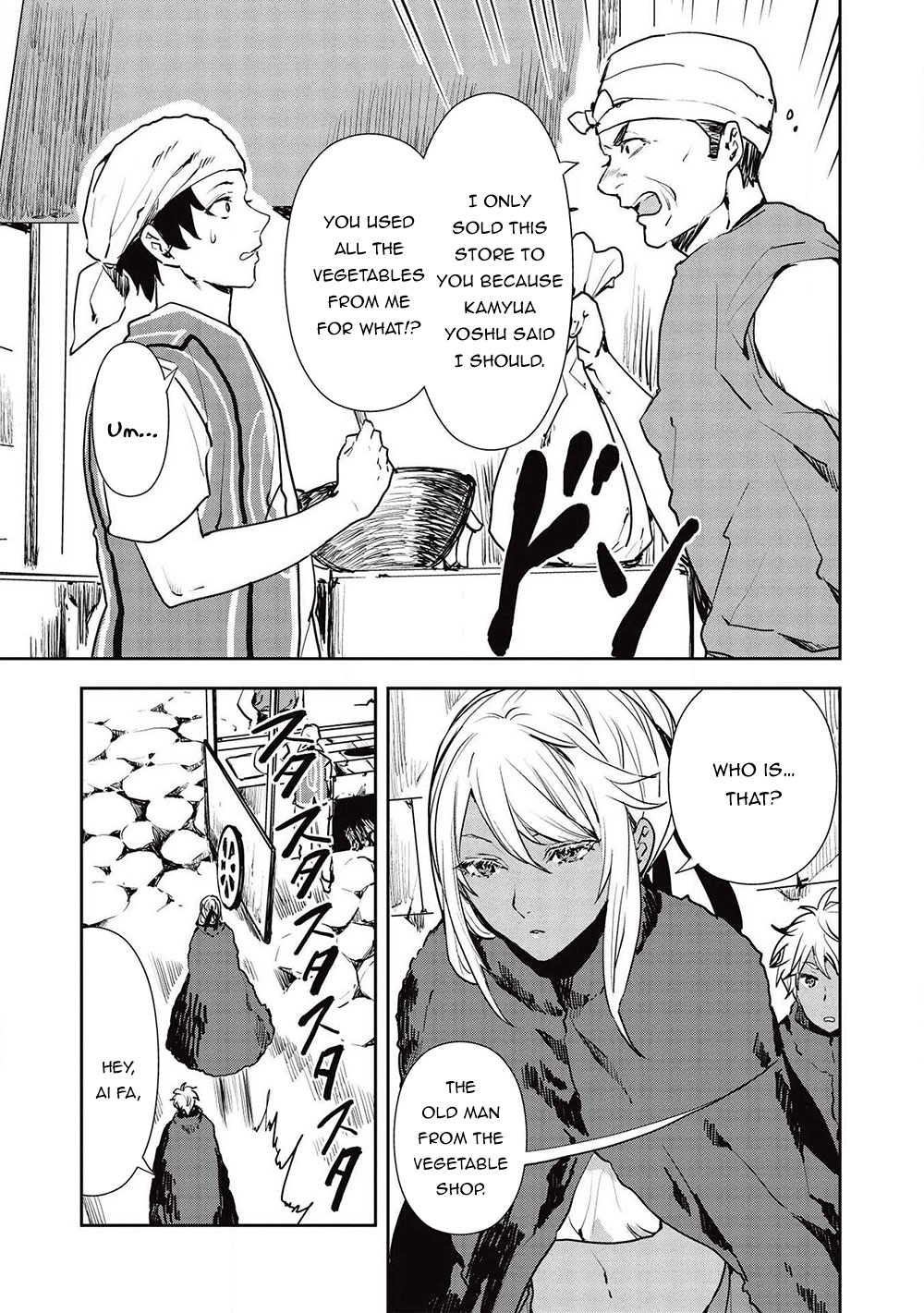 Read Isekai Ryouridou chapter 24 image 7 on Lezhin
