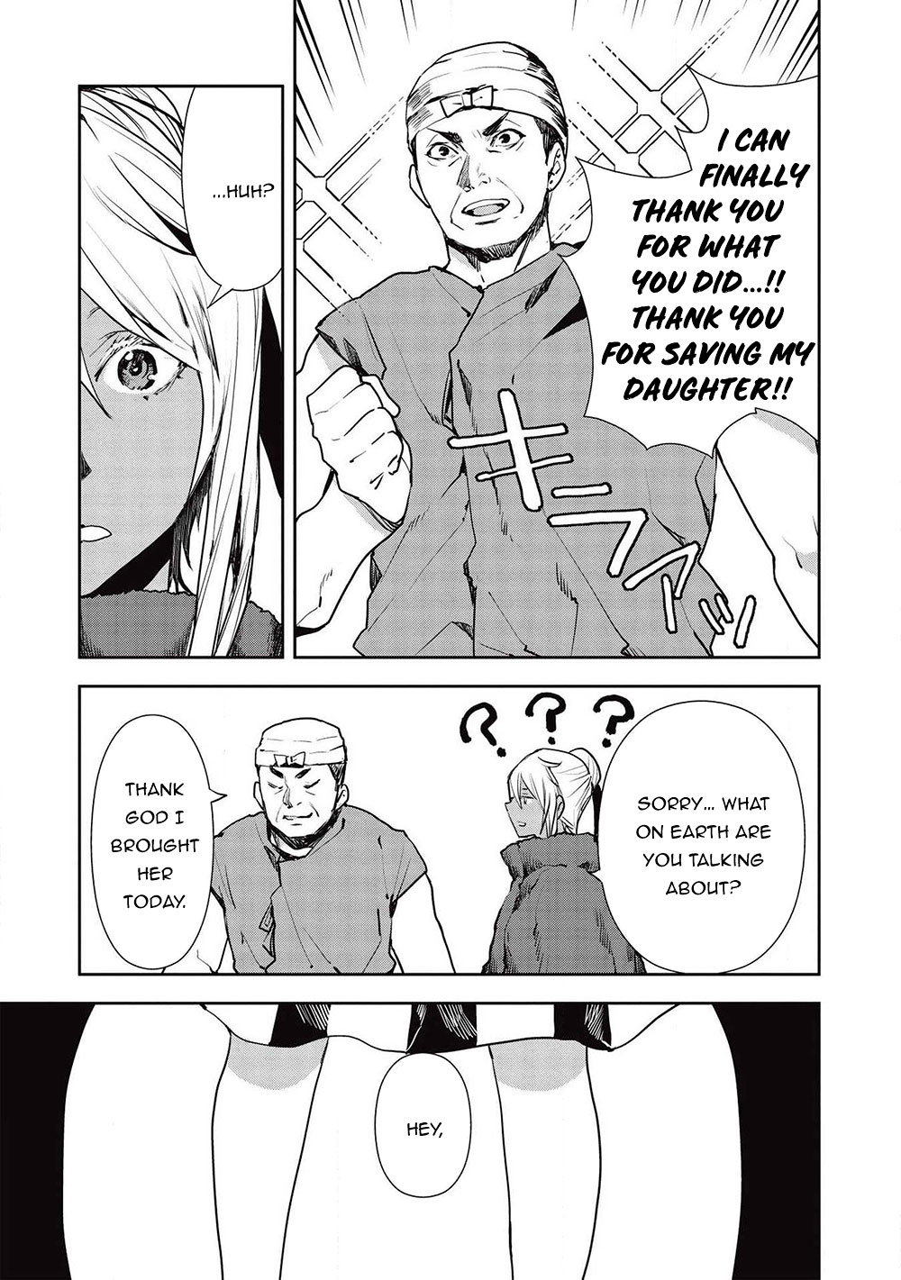 Read Isekai Ryouridou chapter 24 image 9 on Lezhin