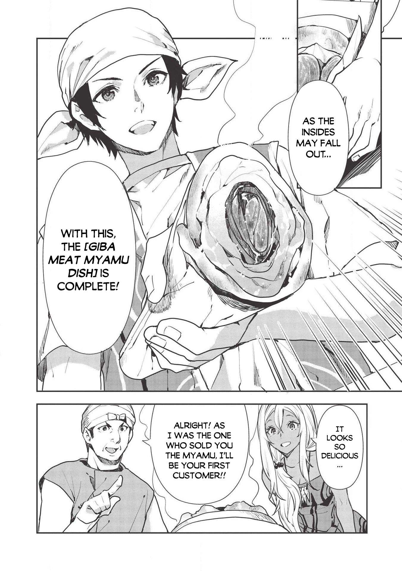 Read Isekai Ryouridou chapter 25 image 14 on Lezhin