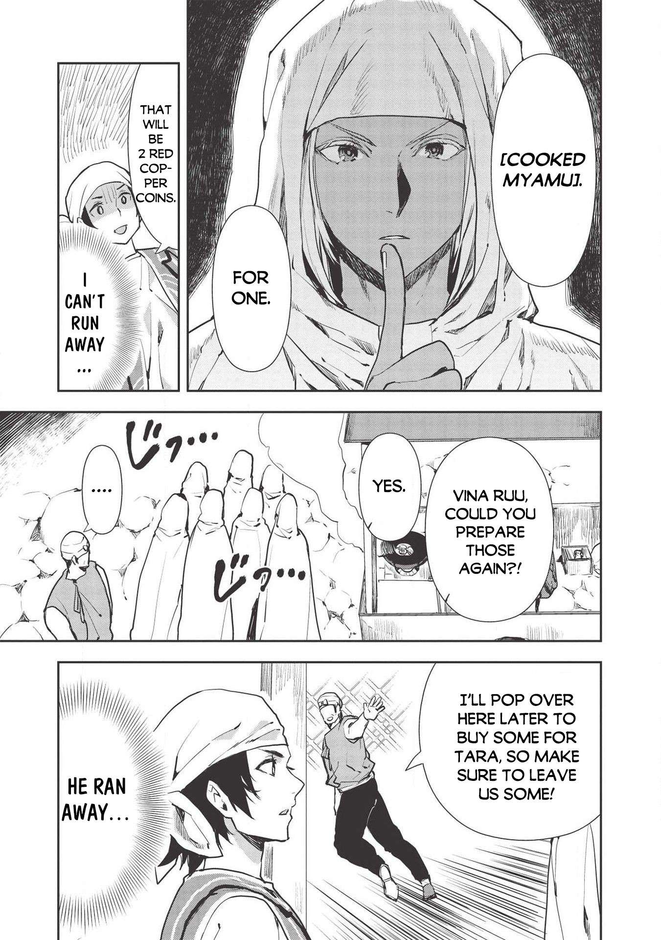 Read Isekai Ryouridou chapter 25 image 17 on Lezhin